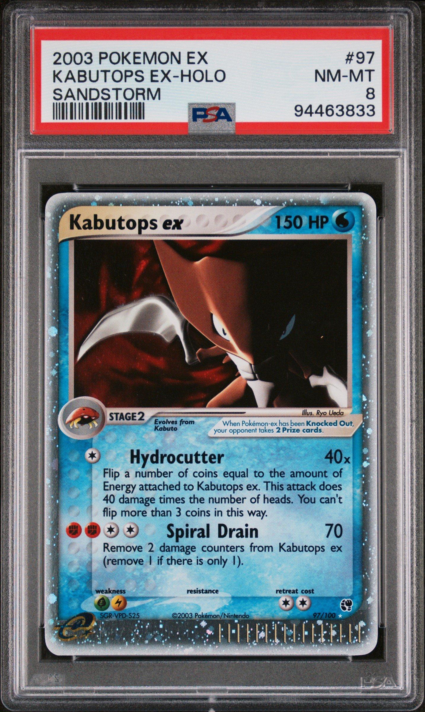 kabutops holographic pokemon card Kabutops (7/92)
