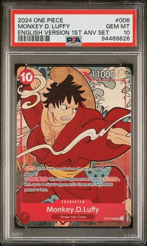 2024 One Piece English Version 1st Anniversary Set 006