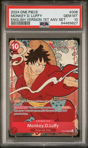 2024 One Piece English Version 1st Anniversary Set 006