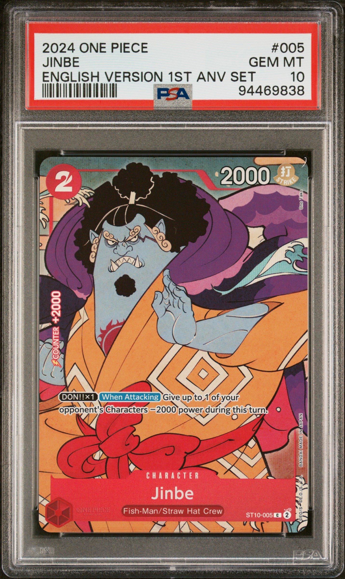 2024 One Piece English Version 1st Anniversary Set 005 Jinbe PSA 10