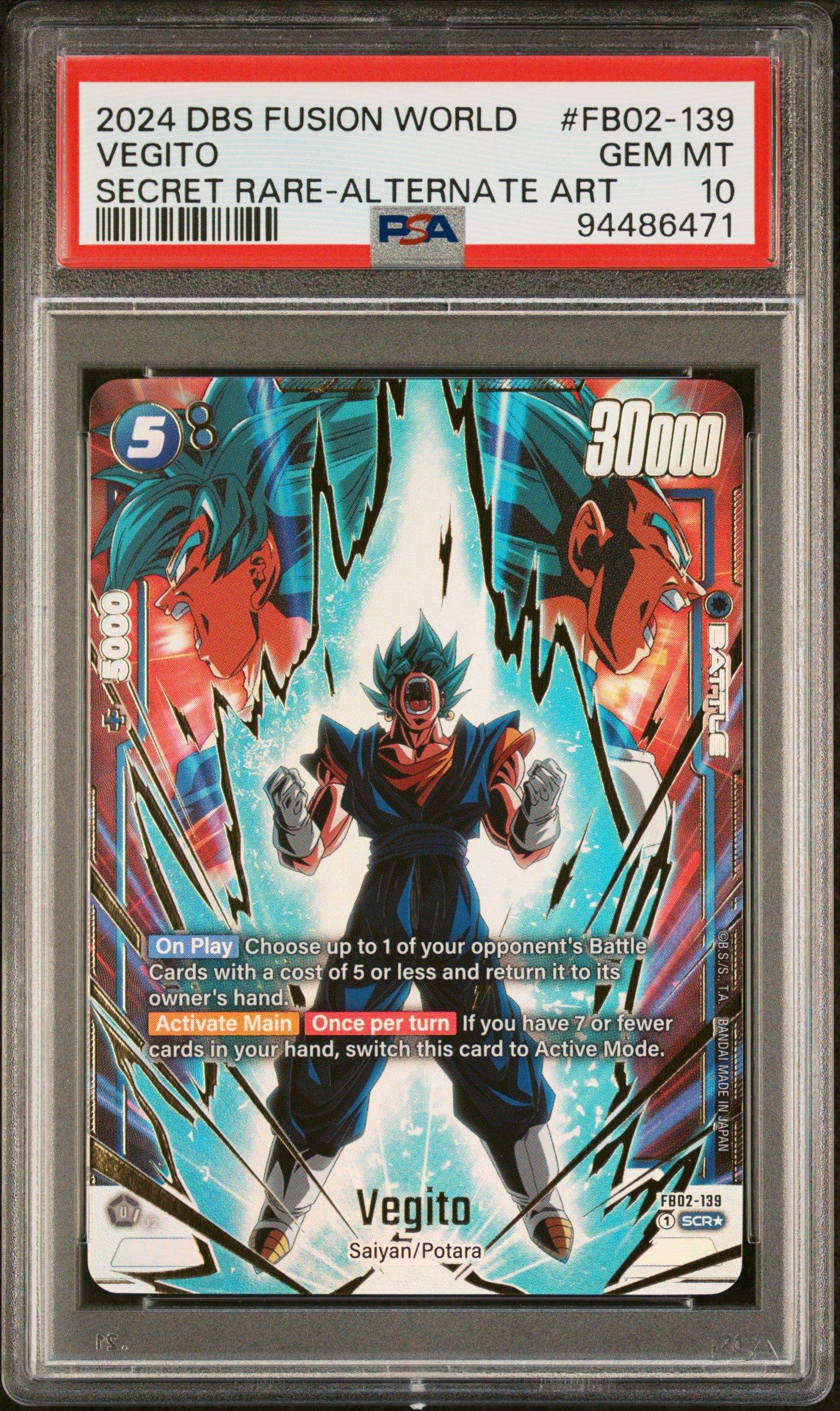 バーダック PSA10 チャンピオンシップ2024 DBS FSN WORLD バーダック PSA10 チャンピオンシップ2024 DBS FSN WORLD PSA10