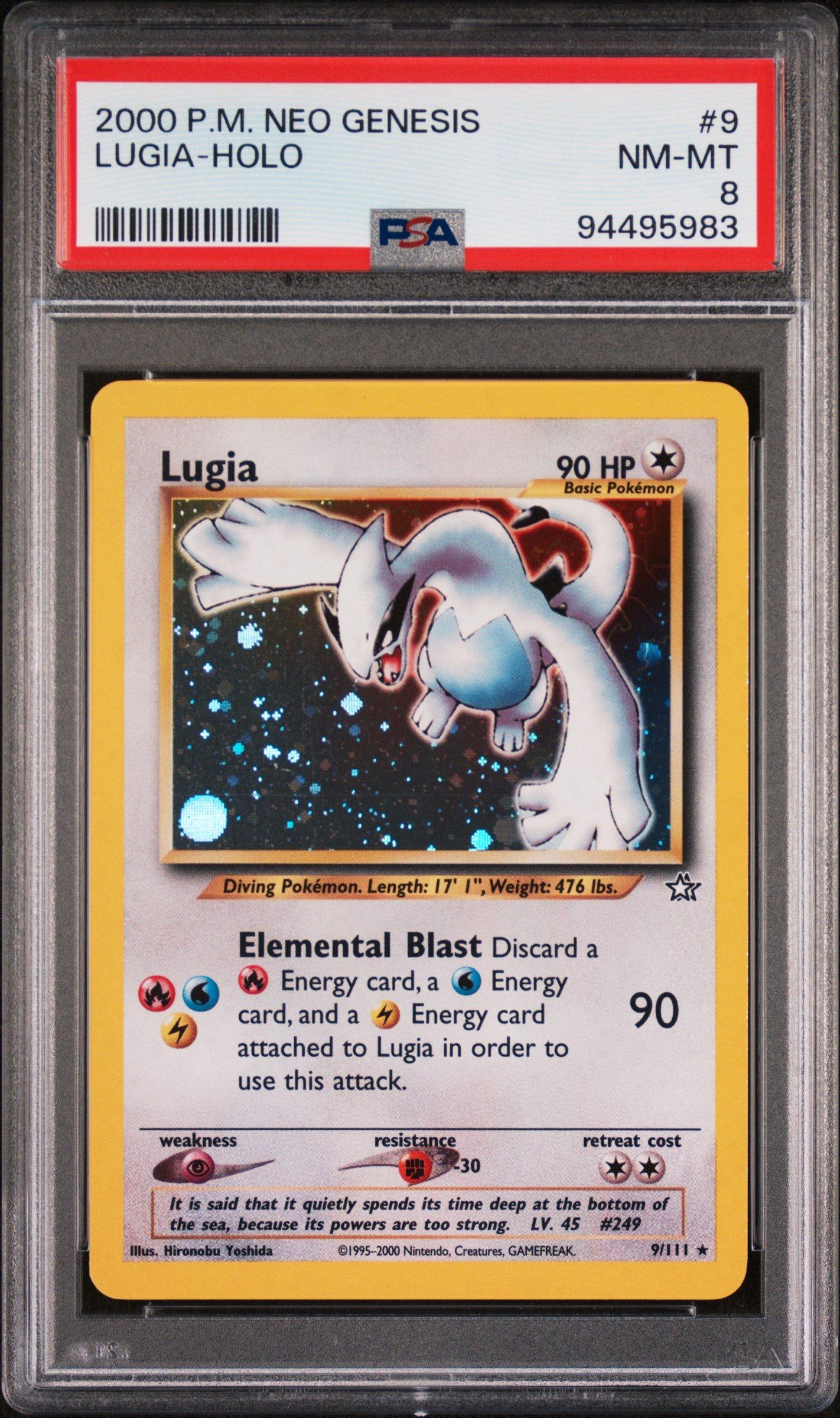 PSA9　ルギアV SA　PSA9　PSA Lugia Pokémon TCG Professional Sports Authenticator (PSA