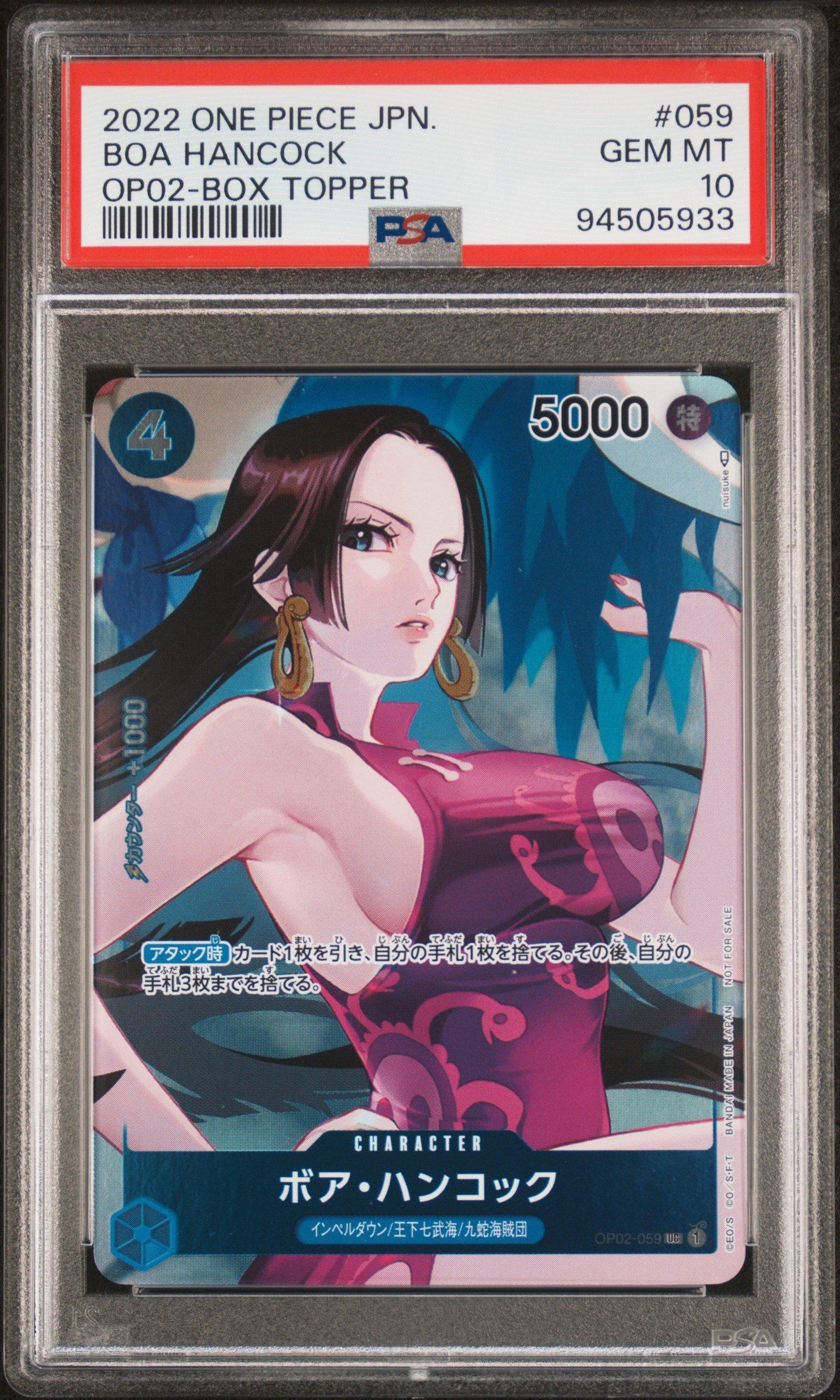 2022 One Piece Japanese Op02-paramount War 059 Boa Hancock Box