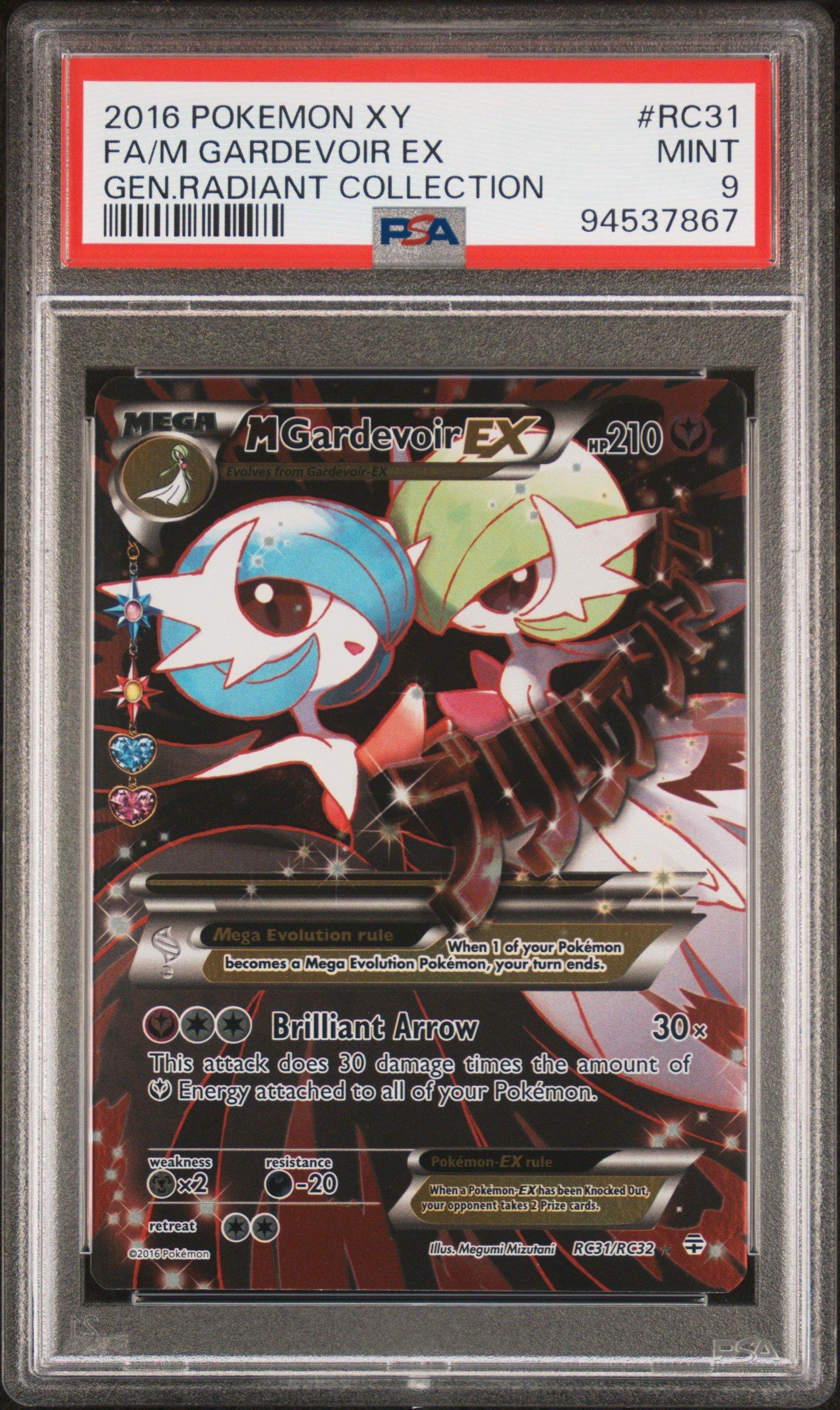 2016 Pokemon Xy Generations Radiant Collection Rc31 Full Art/m