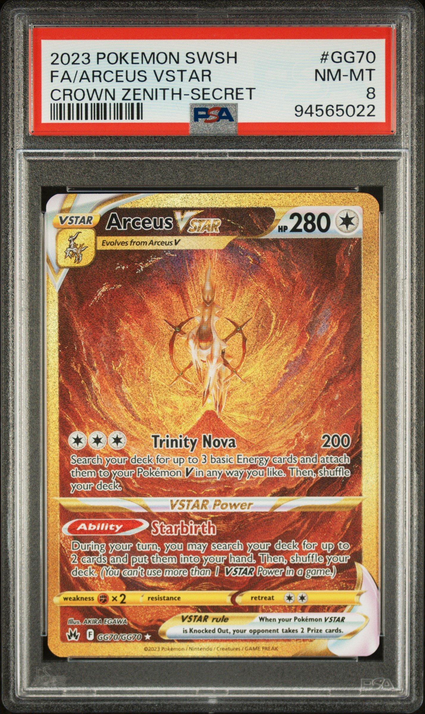 where can i buy korean pokemon cards Pokemon TCG Amazing Volt Tackle Booster Pack main image 0