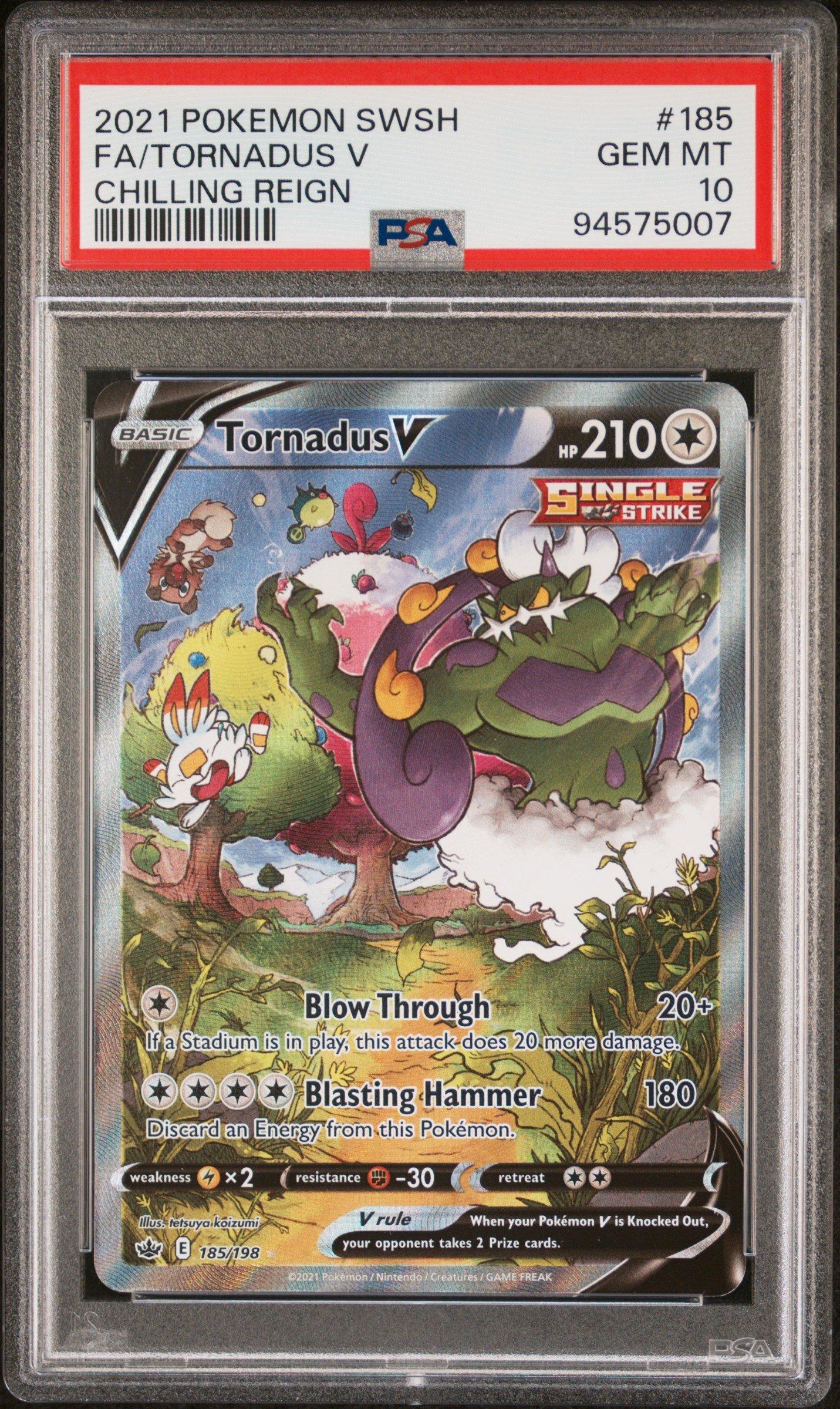 PSA10】 トルネロスV SA s6H 079 TORNADUS V Tornadus V SR SA 079/070