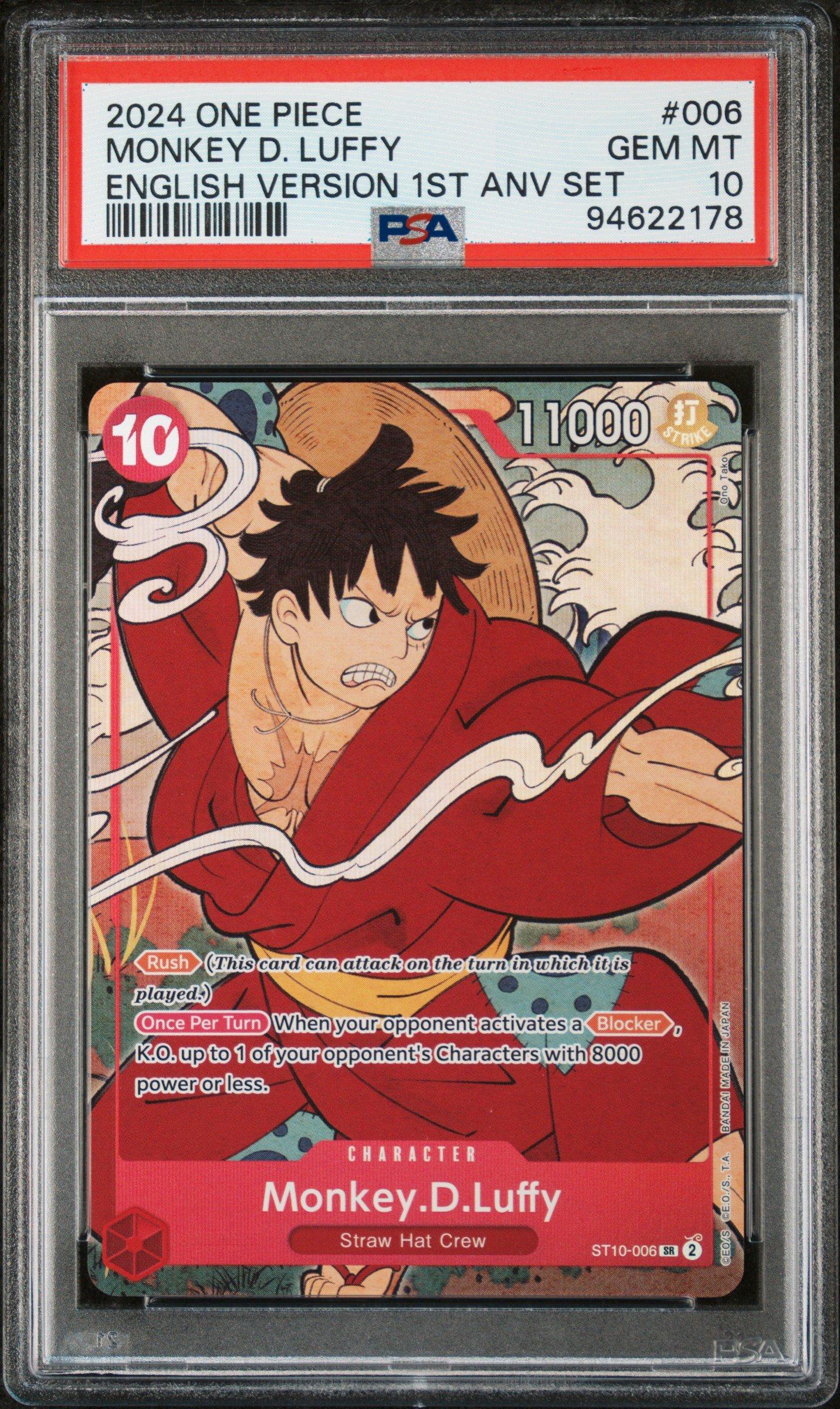 【PSA10】ワンピース 英語 チョッパー 1st Anniversary チョッパー 英語 psa10 英語版 1st アニバーサリー セット 収録 - メルカリ