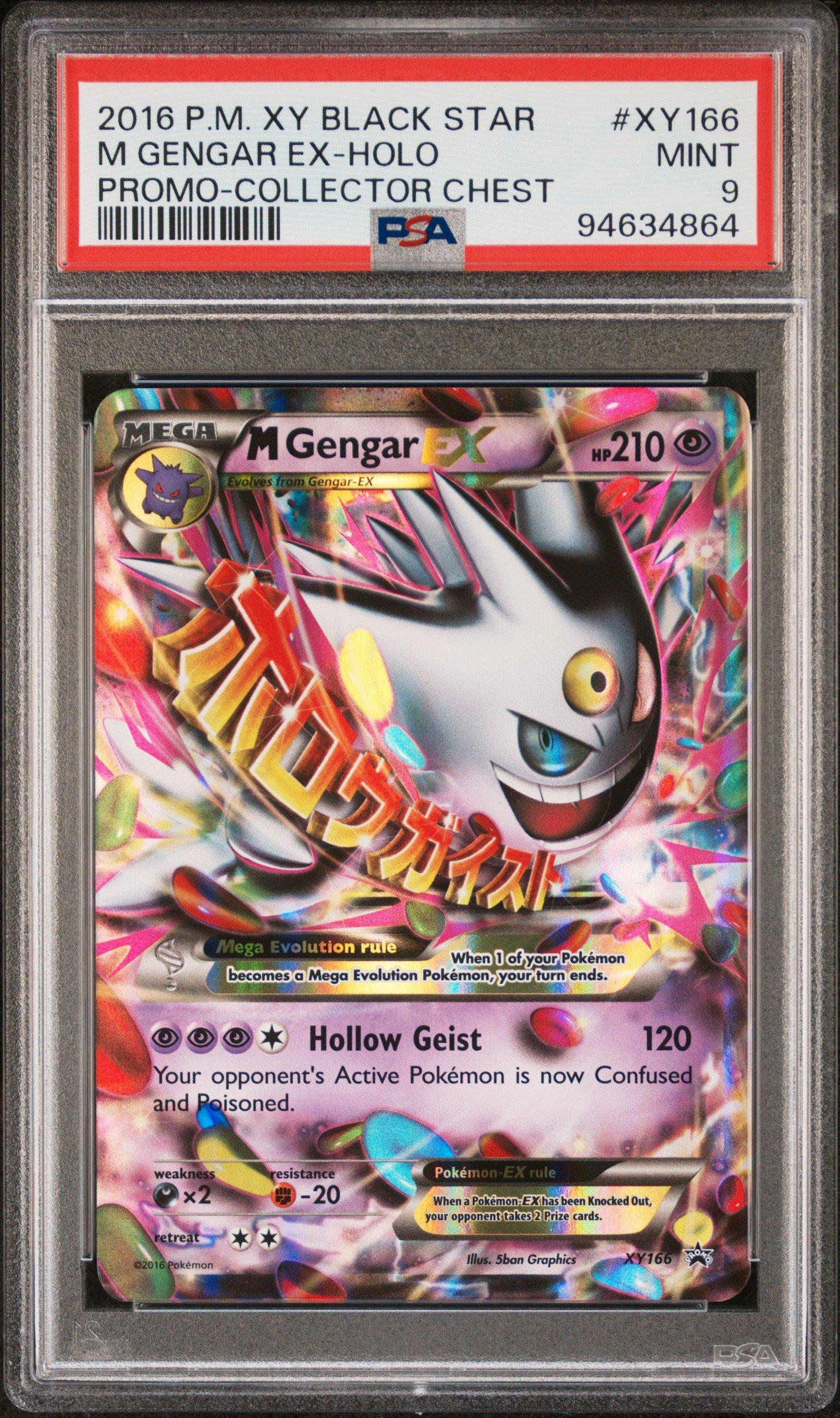 2016 Pokemon Xy Black Star Promo Xy166 M Gengar Ex-holo Collector