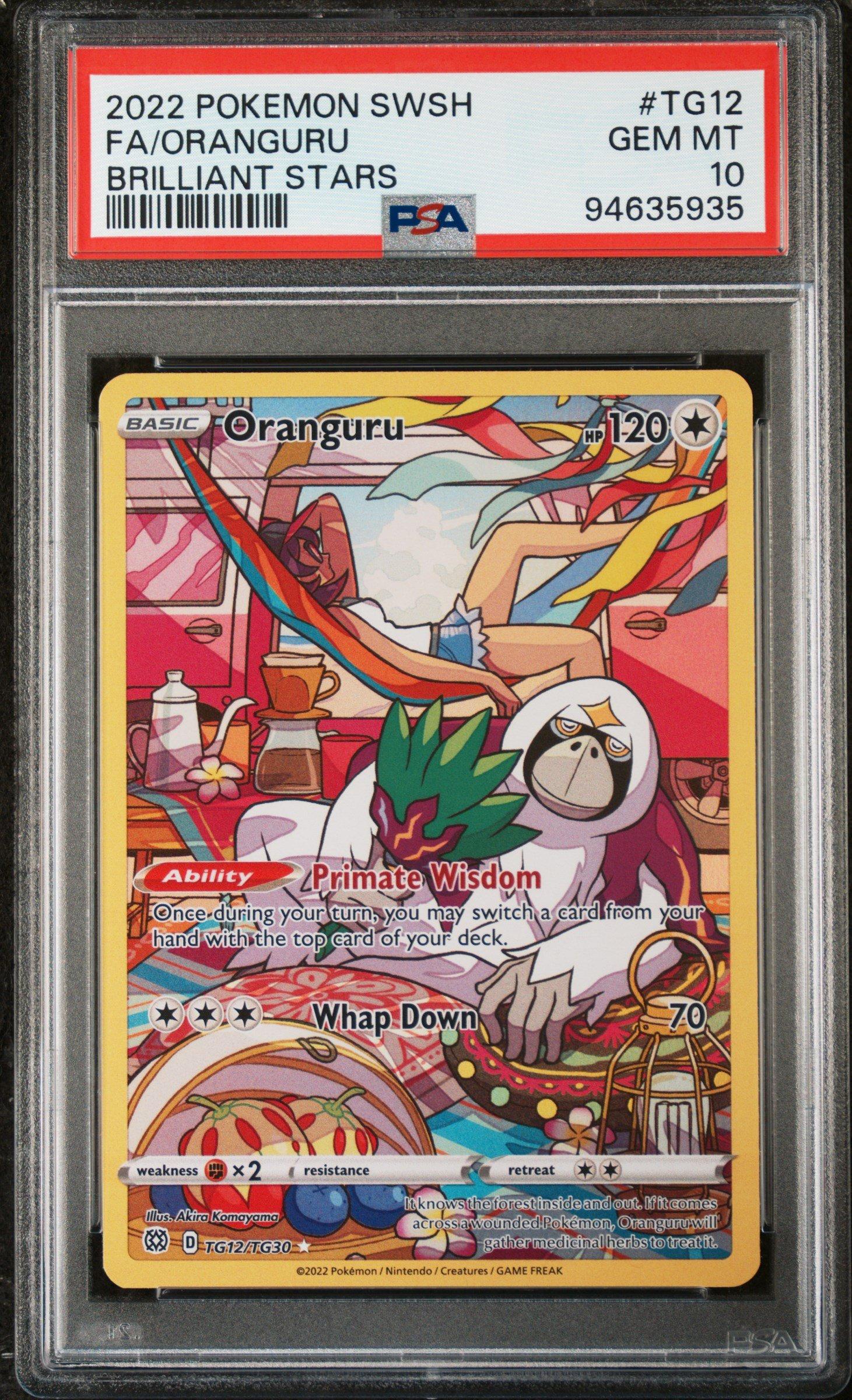 アールグラージュ　賢者の石　10号 2022 Pokemon Sword & Shield Brilliant Stars Tg12 Full Art/oranguru