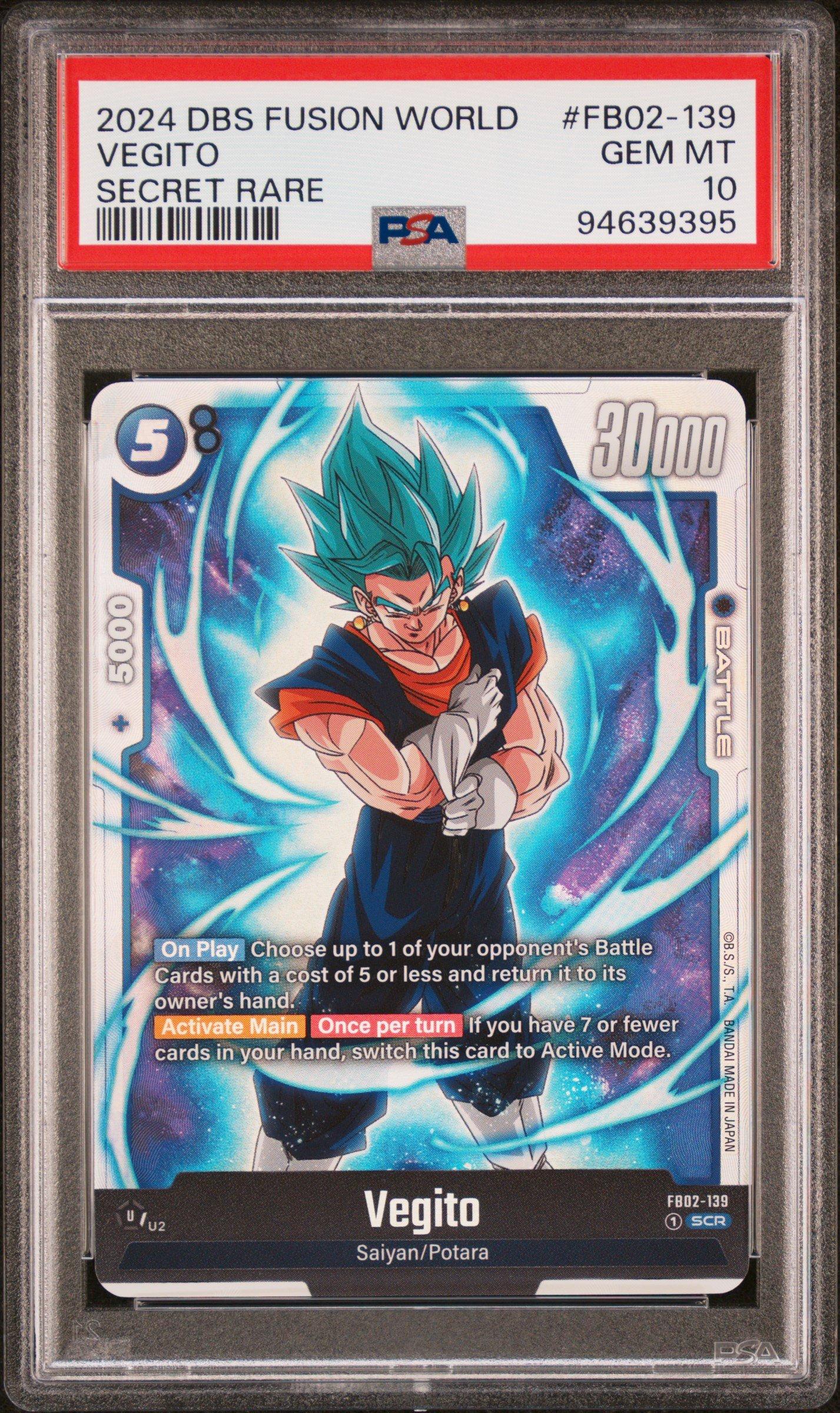 2024 Dragon Ball Super Card Game Fusion World Blazing Aura Fb02