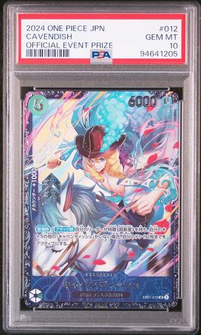 2024 One Piece Japanese Promos 093 Perona Official Event