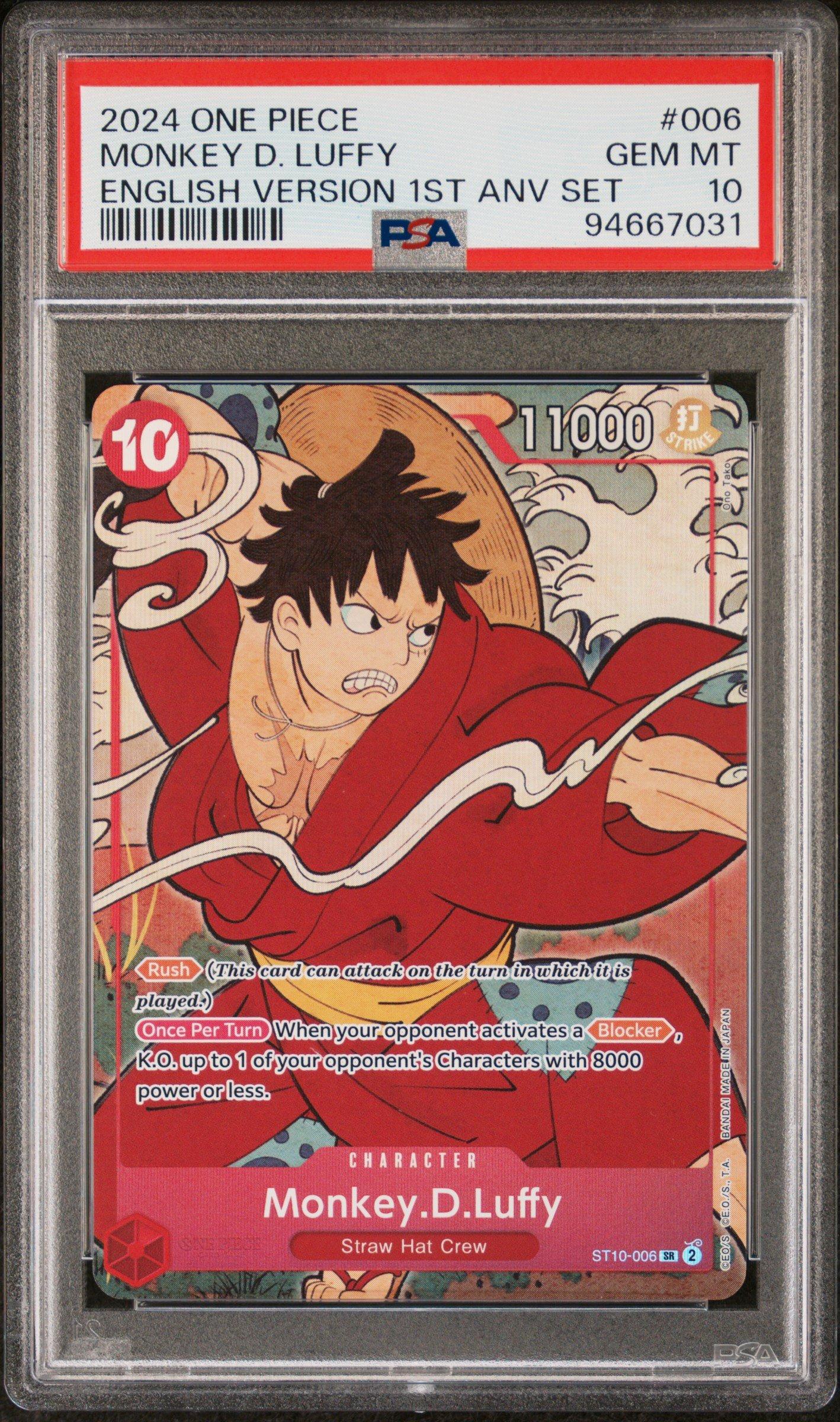 2024 ONE PIECE モンキー・D・ルフィ #006 2024 One Piece English Version 1st Anniversary Set 006 Monkey D