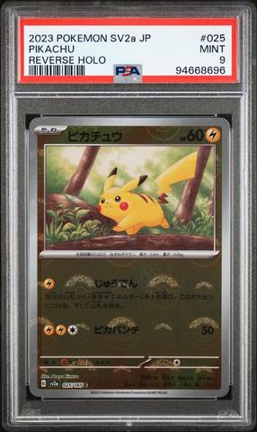 2023 Pokemon Japanese Sv2a-pokemon 151 025 Pikachu Reverse Holo