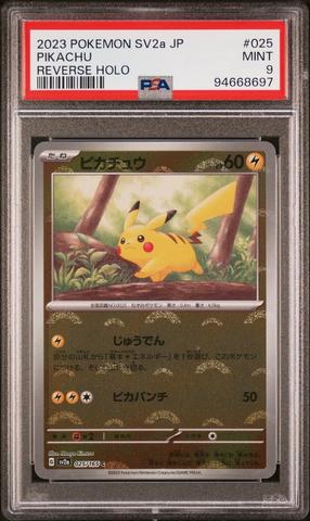 2023 Pokemon Japanese Sv2a-pokemon 151 025 Pikachu Reverse Holo