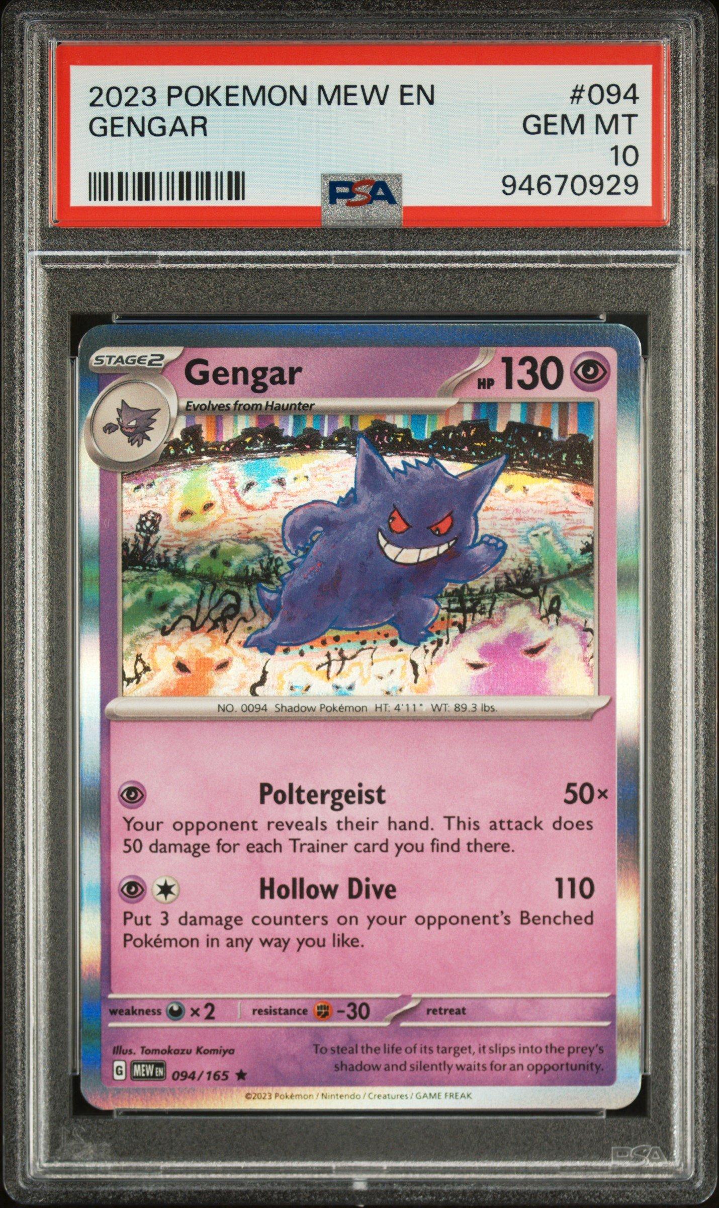 2023 ポケモンカード ゲンガー #094 Gem Mint 10 2023 Pokemon Mew En-151 094 Gengar PSA 10 Graded Card | GameStop