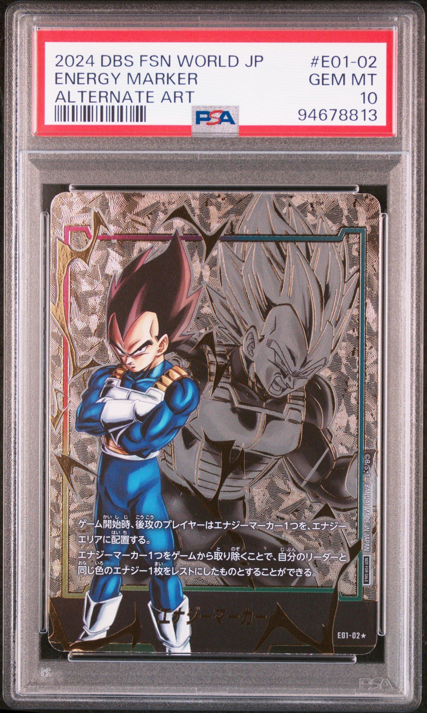 Graded Dragon Ball Super Cards | GameStop