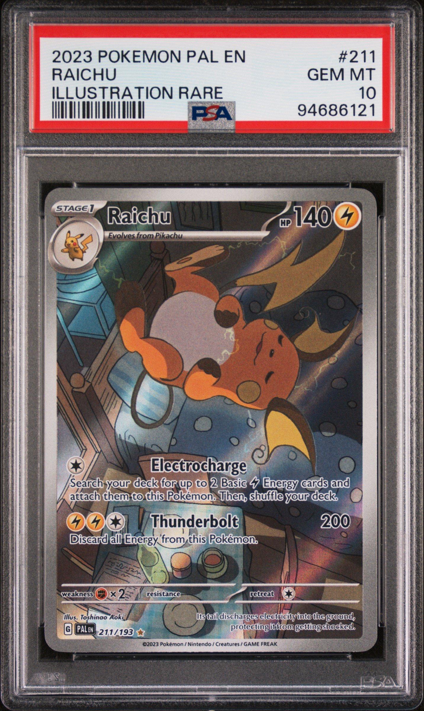 2023年 ポケモンカード RAICHU GEM MT 10 s-l400.png