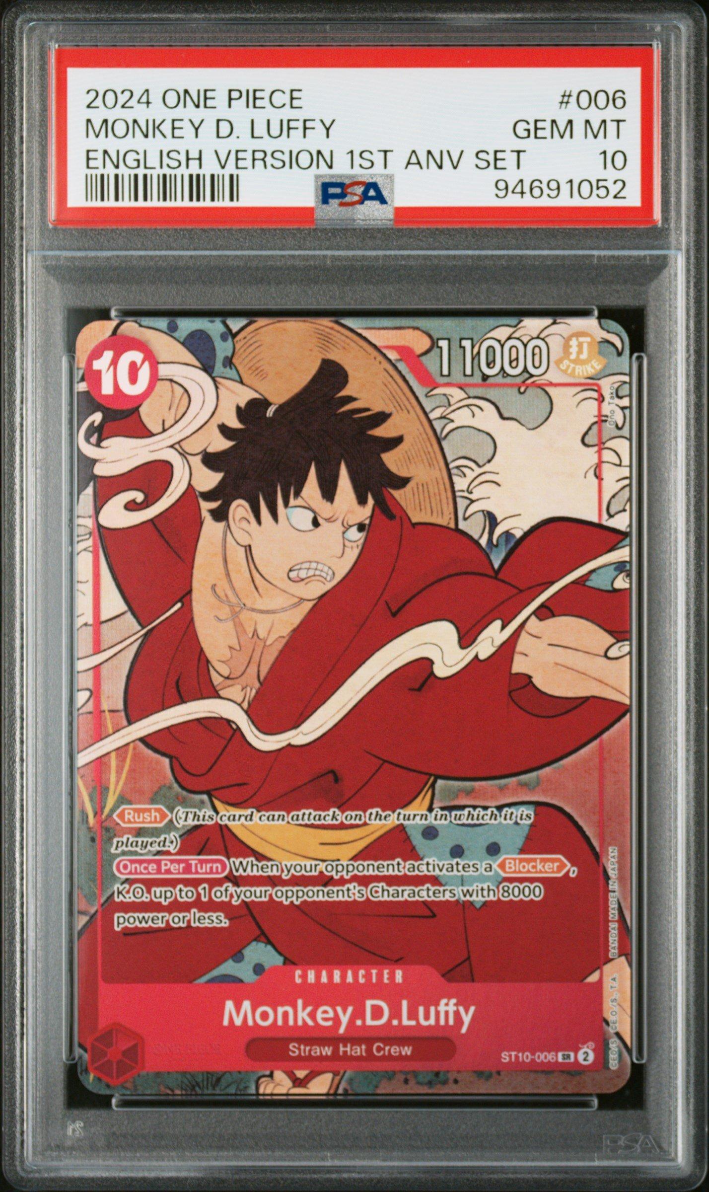 2024 ONE PIECE JPN シャーロット・プリン PSA 10 Amazon.co.jp: ワンピ ースカード シャーロットプリン SP PSA10