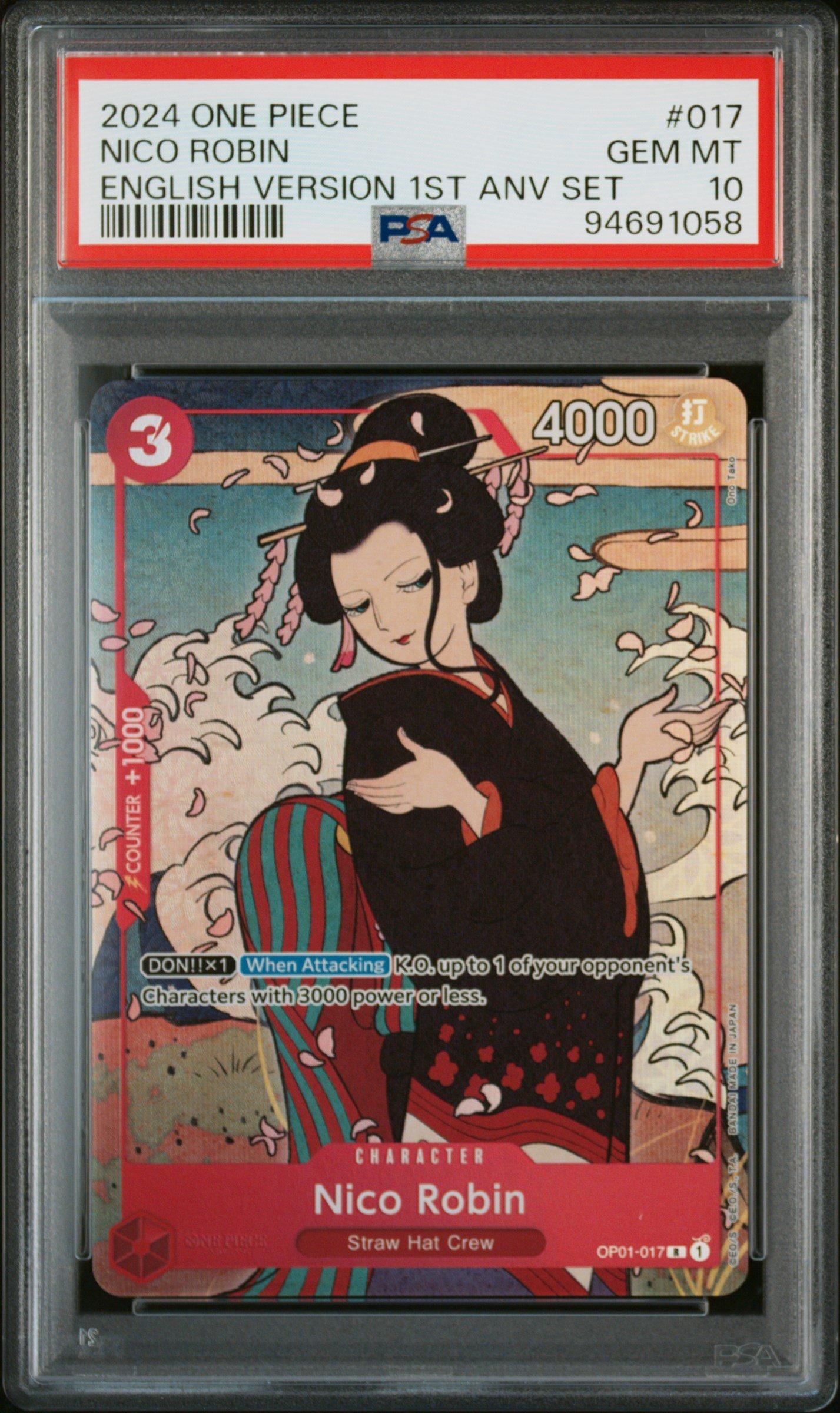 2024 One Piece English Version 1st Anniversary Set 017 Nico Robin