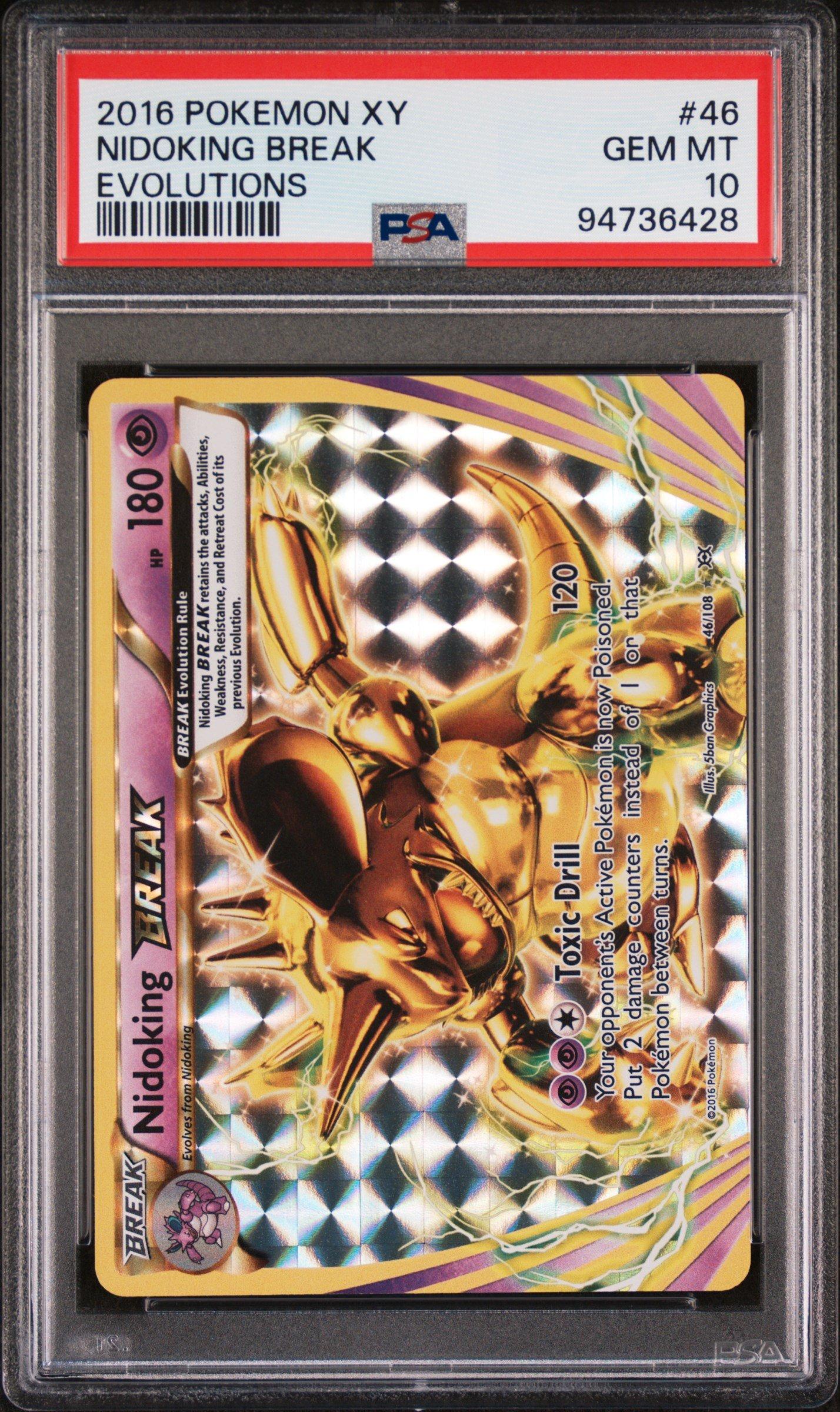 【PSA10】ゴルダック　BREAK 2026年最新】ゴルダックBREAKの人気アイテム - メルカリ