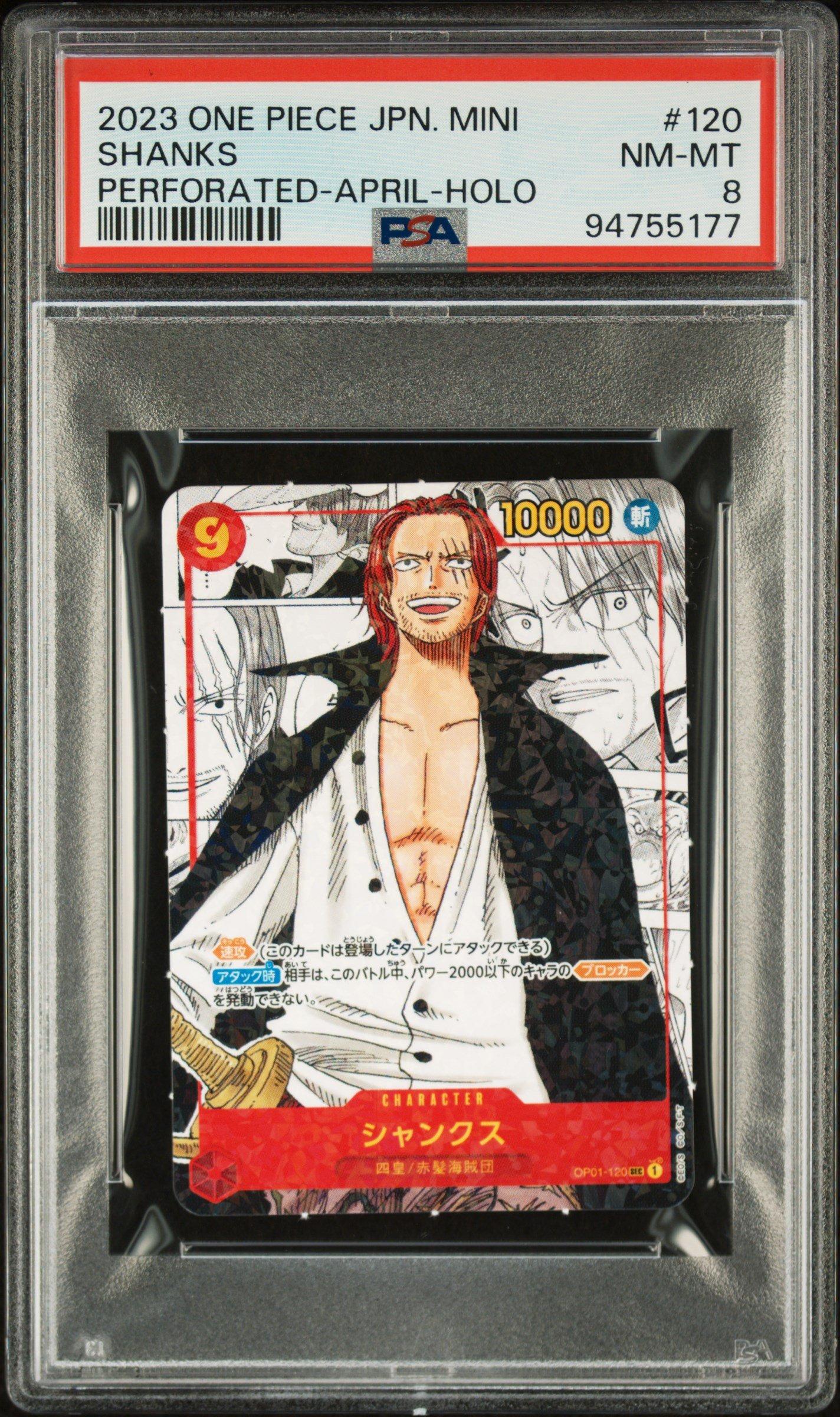 新品未開封　PSA Lounge Tokyo プロモカード セット　PSA10 ポケモンカードゲーム 【世界に71枚】 PSA10 パモ 035/SV-P プロモ