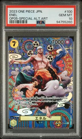 2023 One Piece Japanese Op05-awakening Of The New Era 100