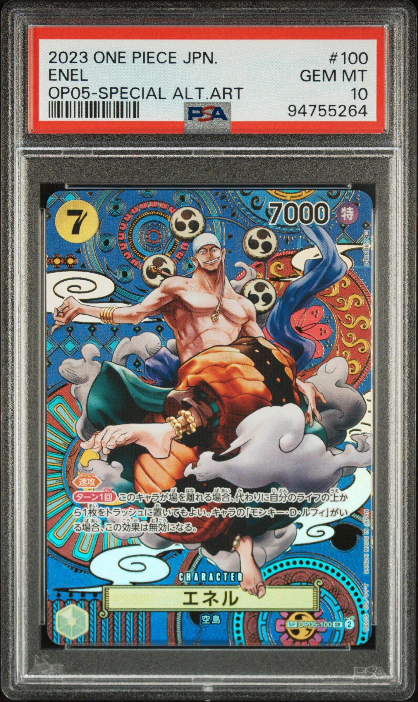ONE PIECE - 100% prod-