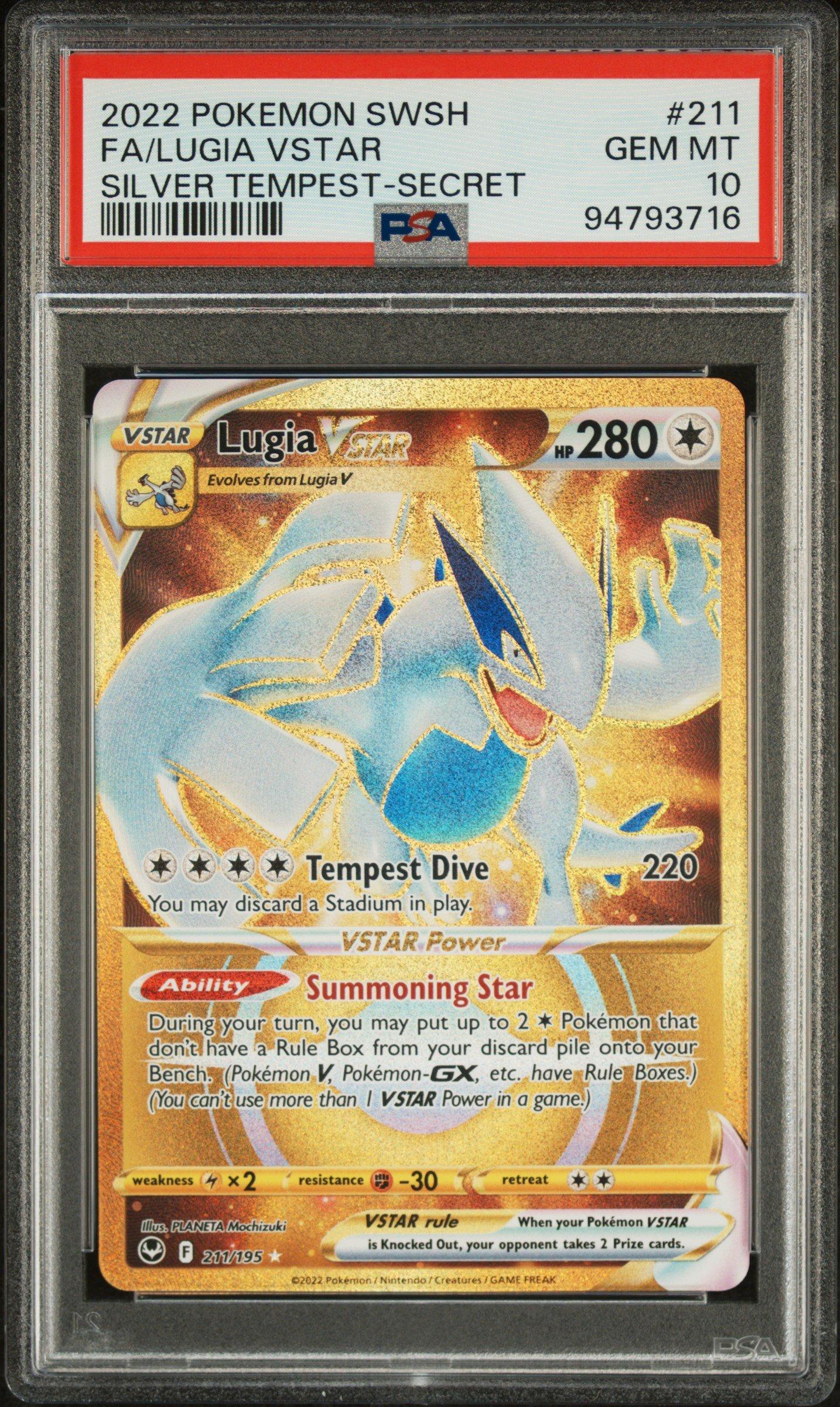 ポケモンカード　psa10 PSA10 Pokemon Card Charizard 212/172 Mewtwo 221/172 s12a VSTAR