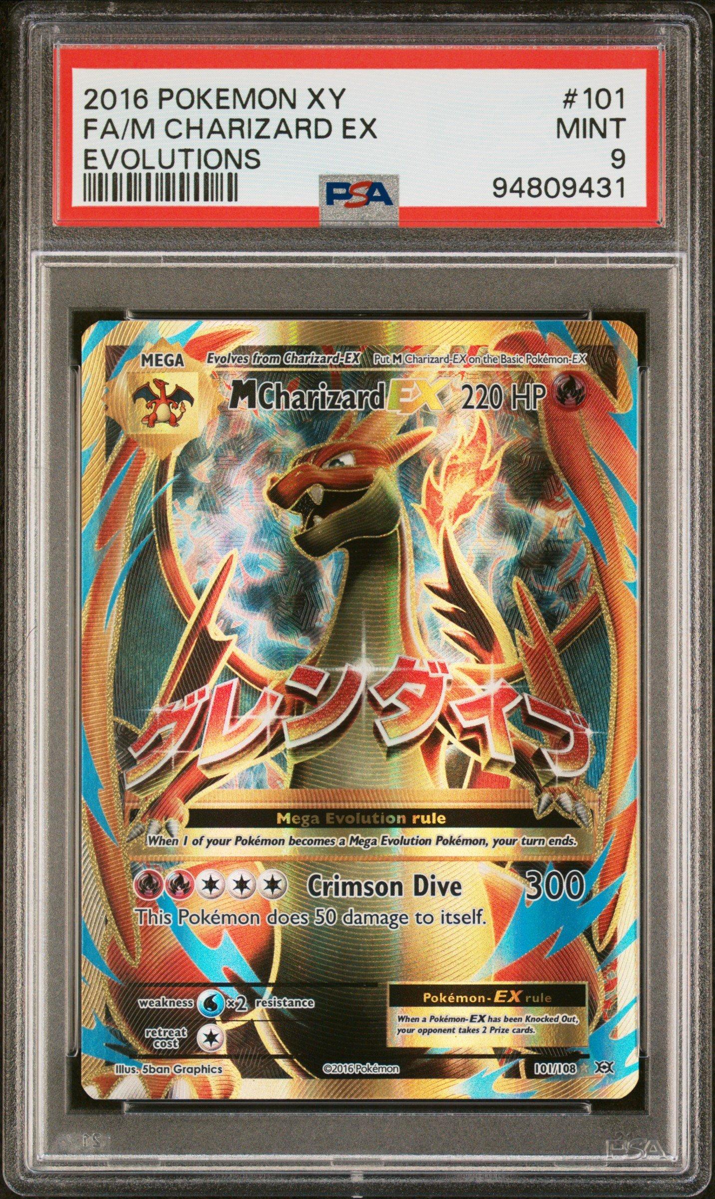 2016 Pokemon Xy Evolutions 101 Full Art/m Charizard Ex PSA 9