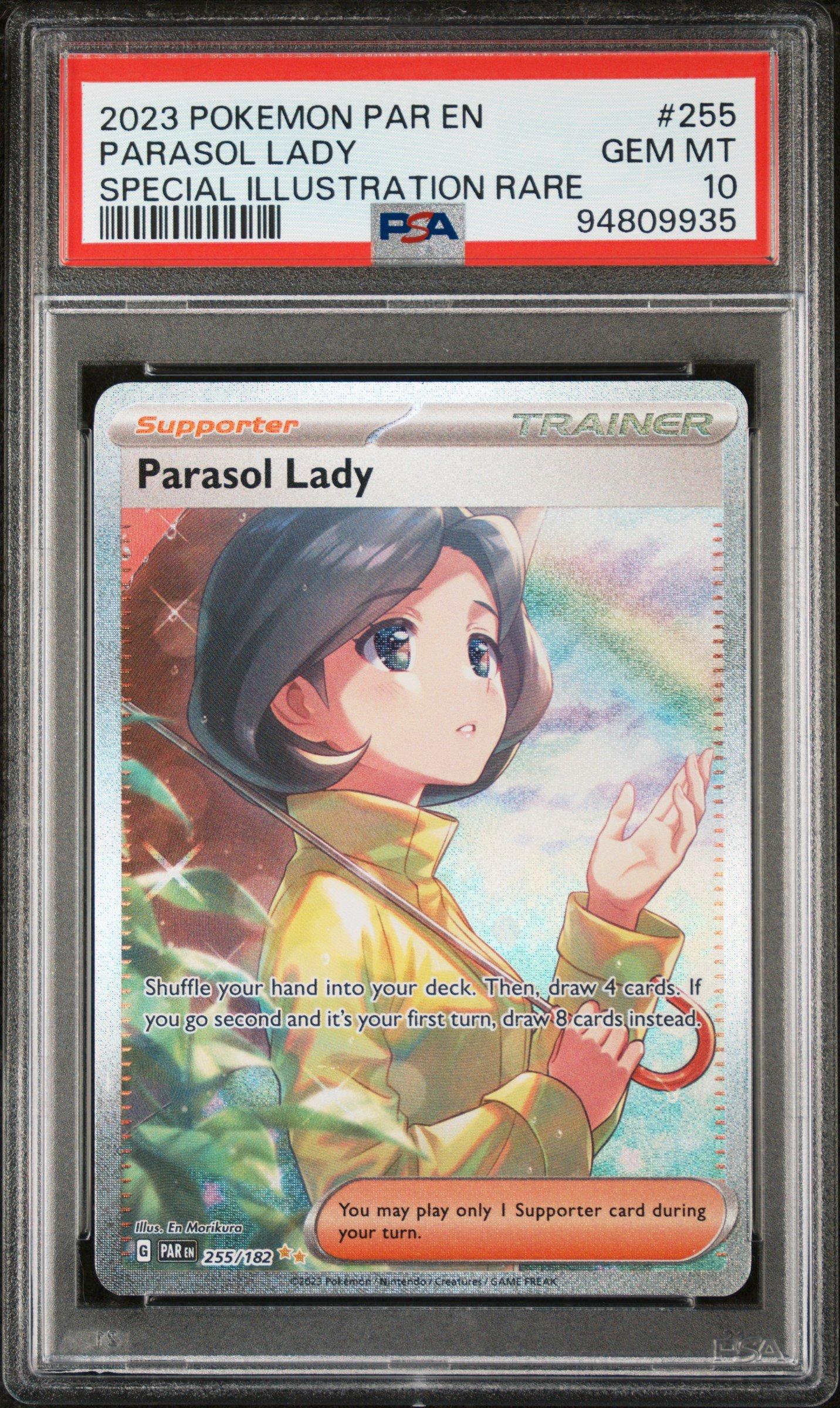 ポケモンカード FAIZACOLLA'S PRMTN #255 Cleffa S 255/190 Shiny Treasure ex sv4a Pokemon Card Japanese | eBay