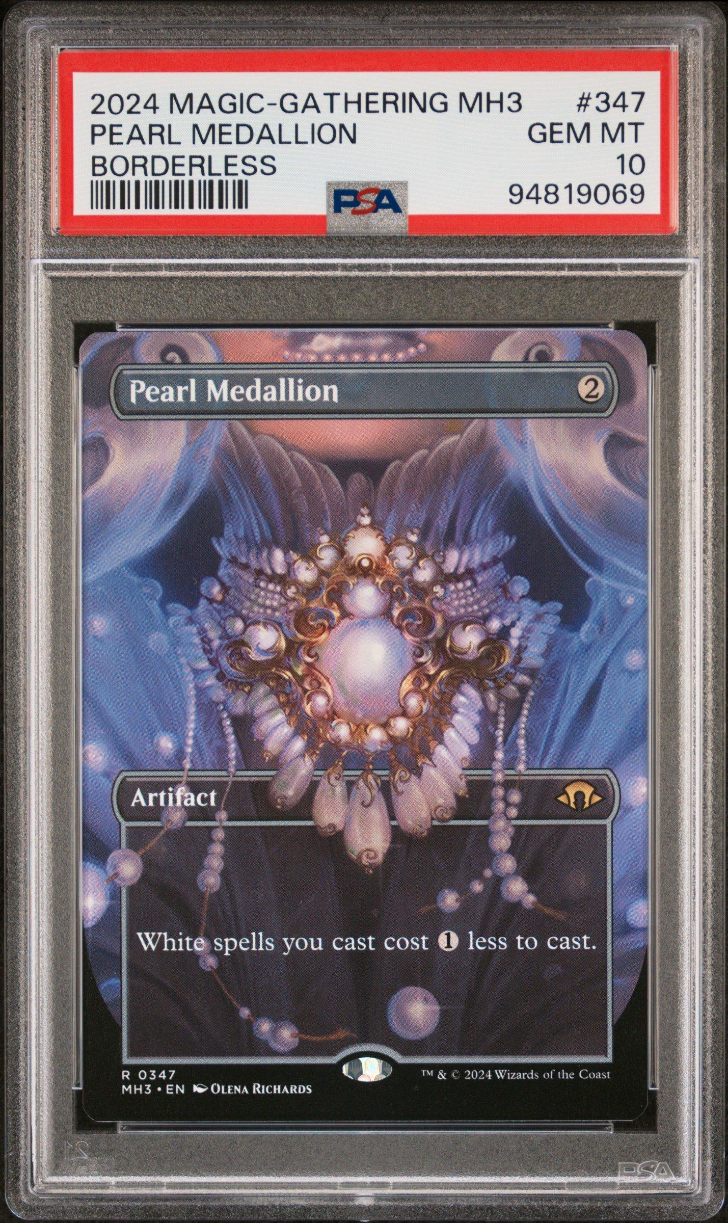 MTG 地の毒 LEA PSA7 MTG 地の毒 LEA PSA7