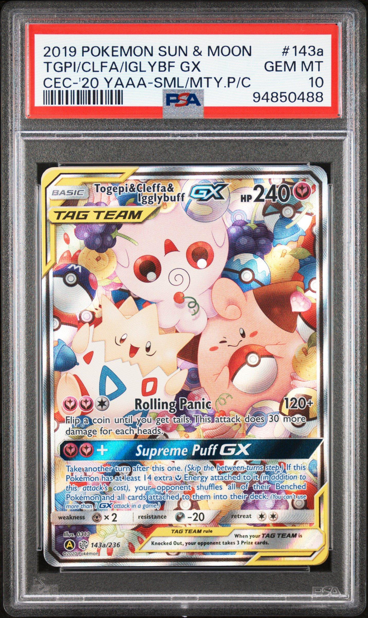 新品、COSMIC コスミック143 2024 Topps Cosmic Chrome - C.J. Abrams #143 for sale | eBay