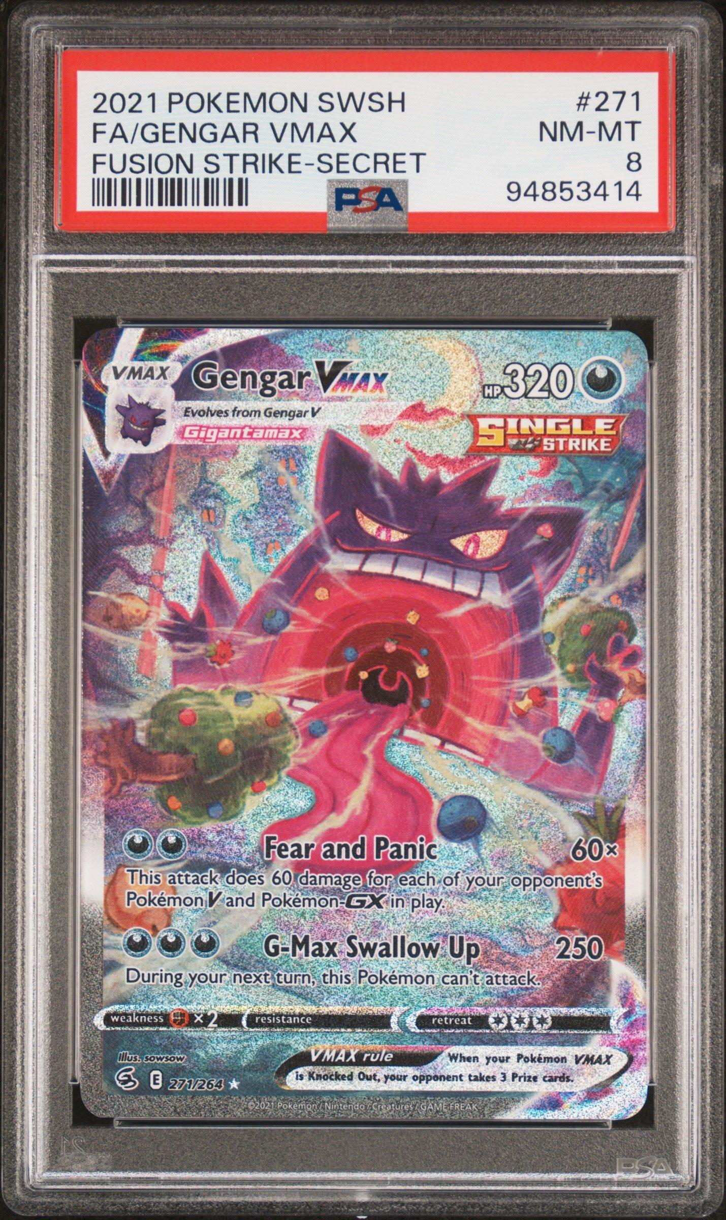 PSA10】エーフィvmax sa