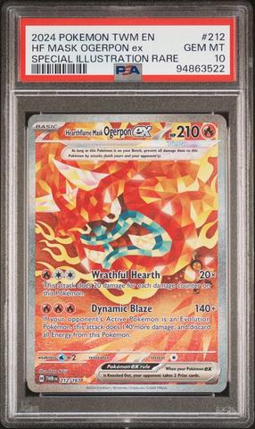 2022 Pokemon Sword & Shield Brilliant Stars 156 Full Art