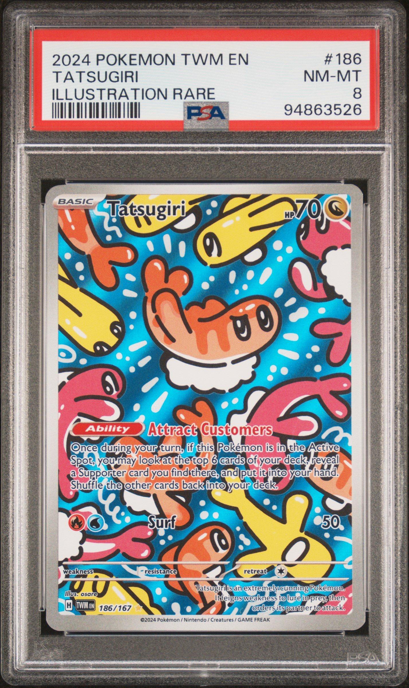 2024 Pokemon Twm En-twilight Masquerade 186 Tatsugiri Illustration