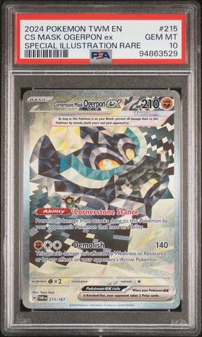 2022 Pokemon Sword & Shield Brilliant Stars 156 Full Art