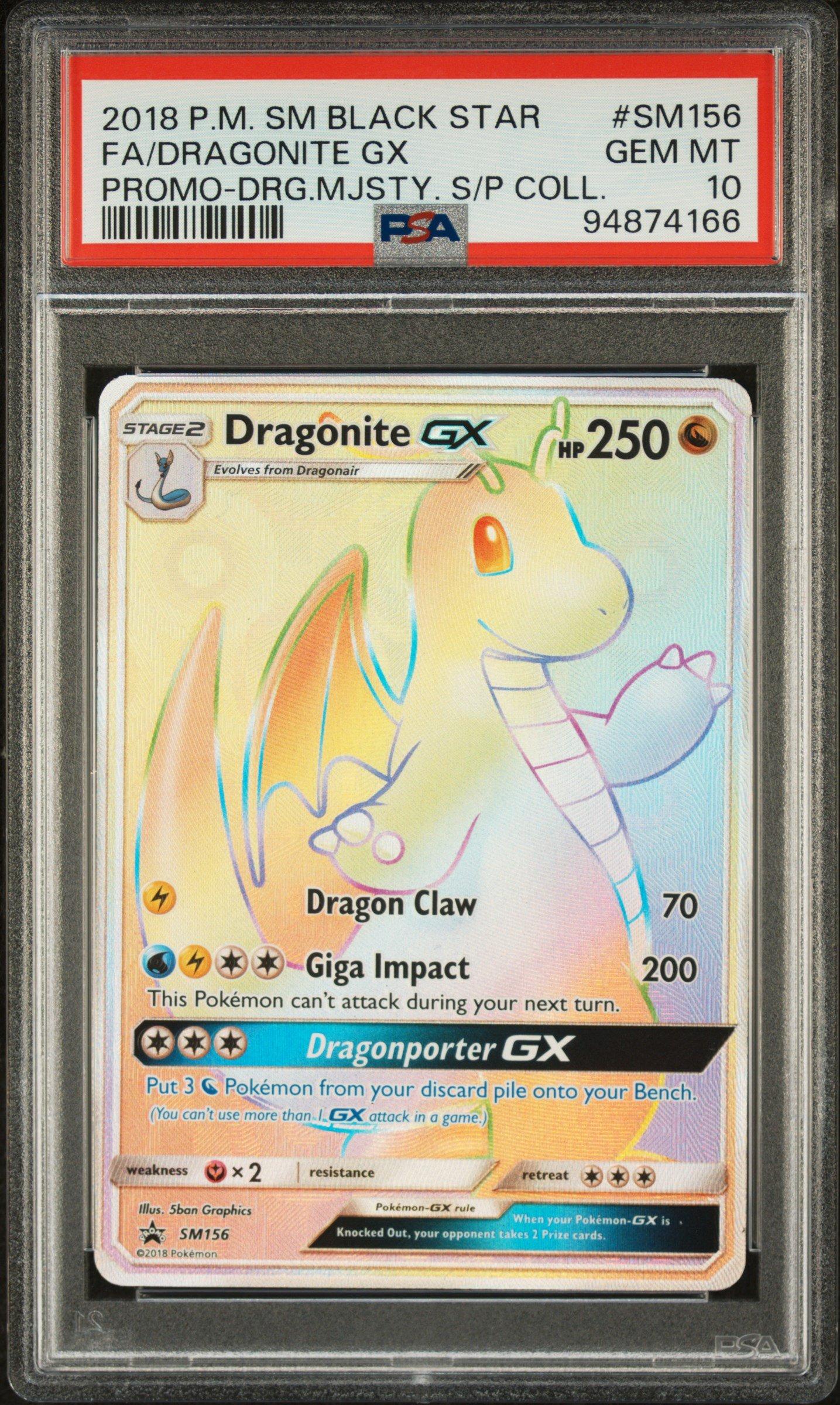 pokemon dragonite gx card Dragonite GX Full Art - 67/70 - Dragon Majesty main image 1