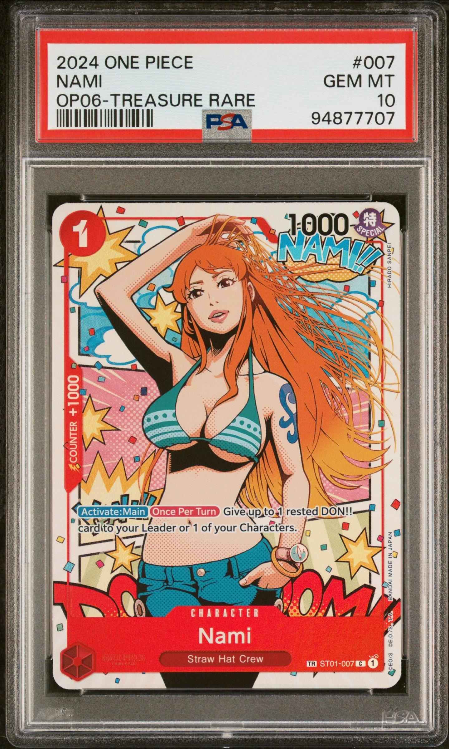 2024 ONE PIECE JP ナミ #007 PSA10 2024 One Piece Wings Of The Captain 007 Nami Treasure Rare PSA 10