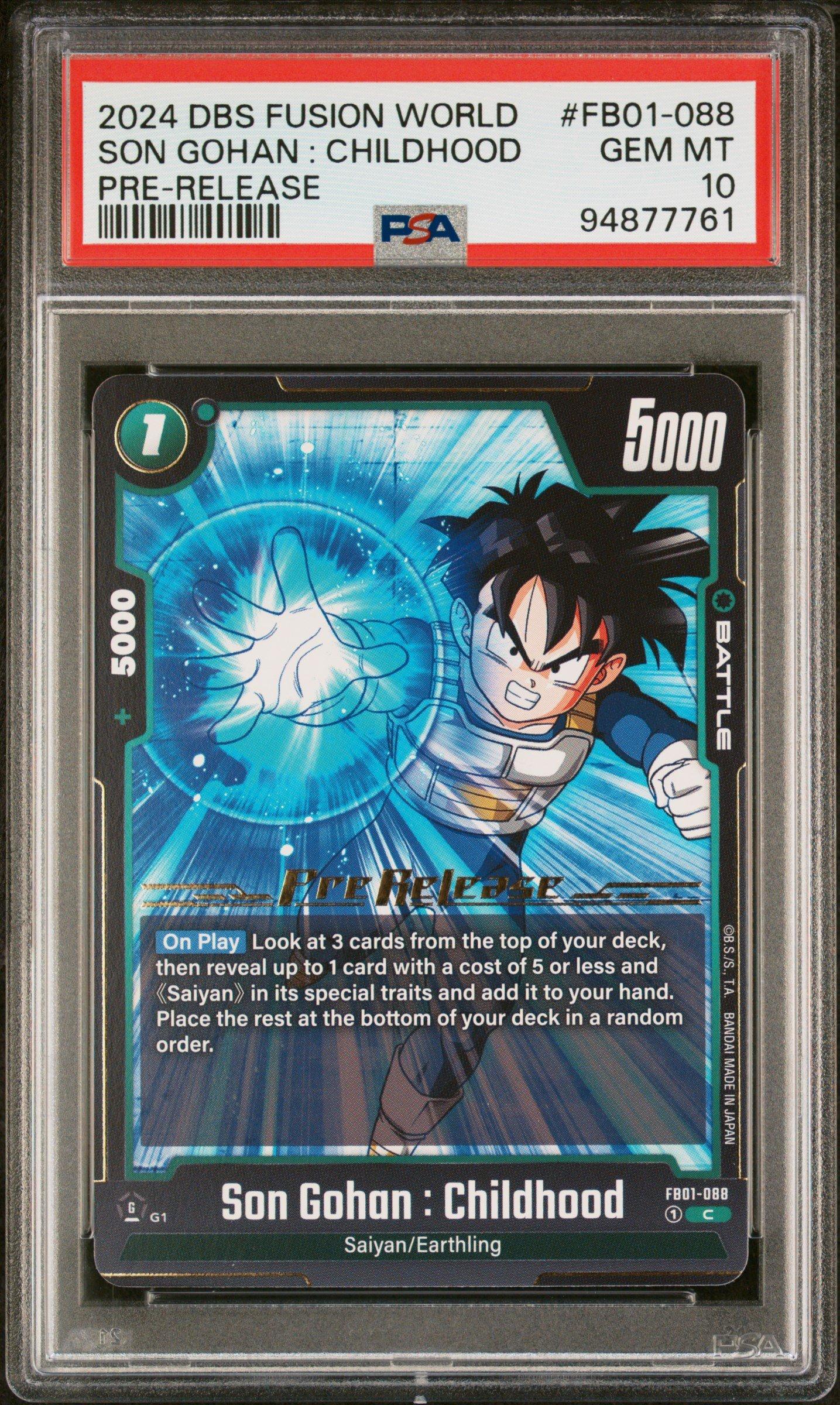 2024-SDBH METEOR M3 孫悟空 GEM MT 10 2024-SDBH METEOR M3 孫悟空 GEM MT 10