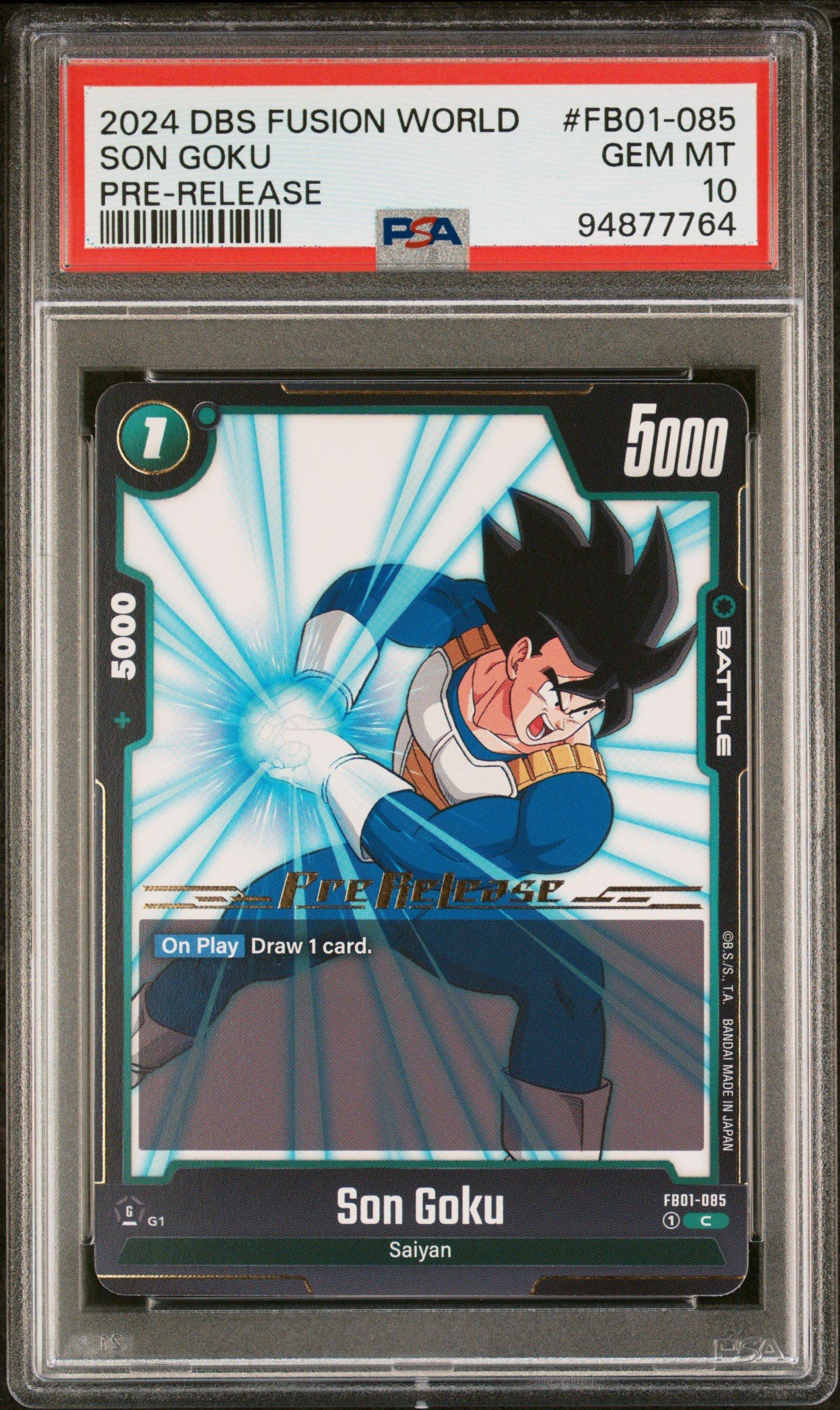 2024 DBS 孫悟空 FB01-139 PSA10 GameStop 2024 Dragon Ball Super
