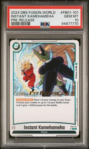 2024 Dragon Ball Super Card Game Fusion World Blazing Aura