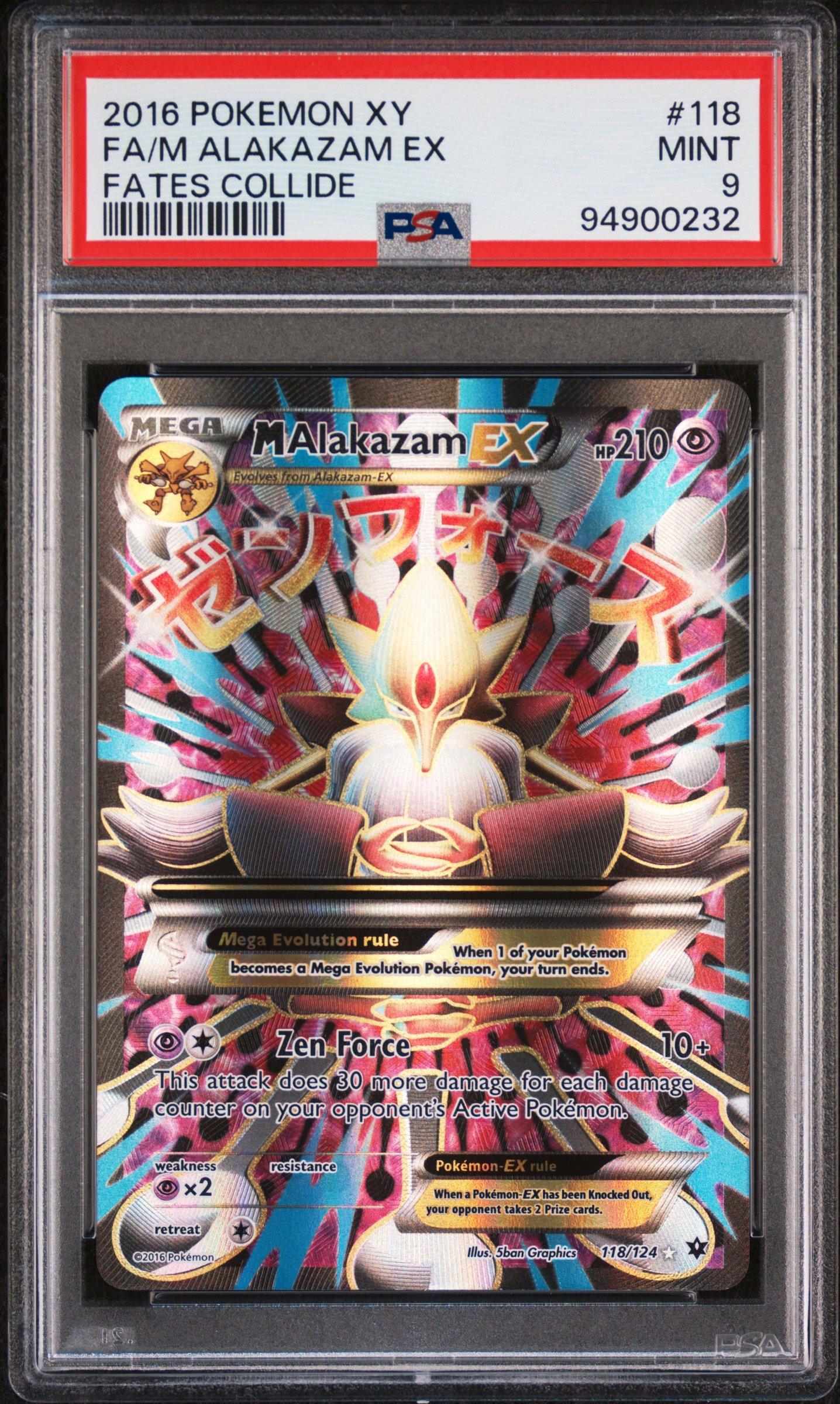 M❣️ Mega Man Zero/ZX Legacy Collection - Announce Trailer - YouTube