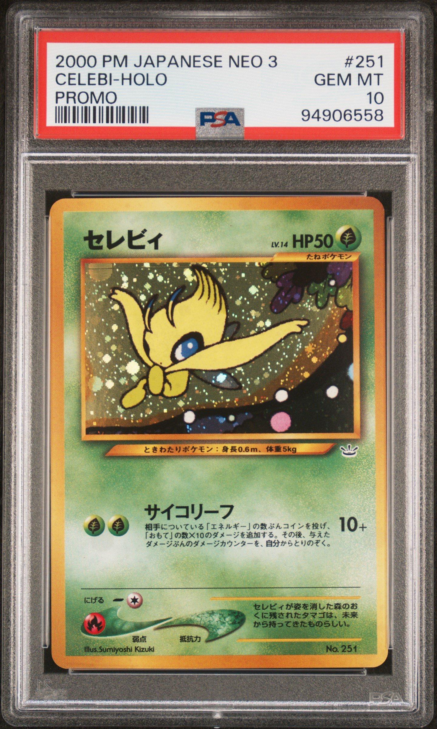 2000 Pokemon Japanese Neo 3 Promo 251 Celebi-holo Promo PSA