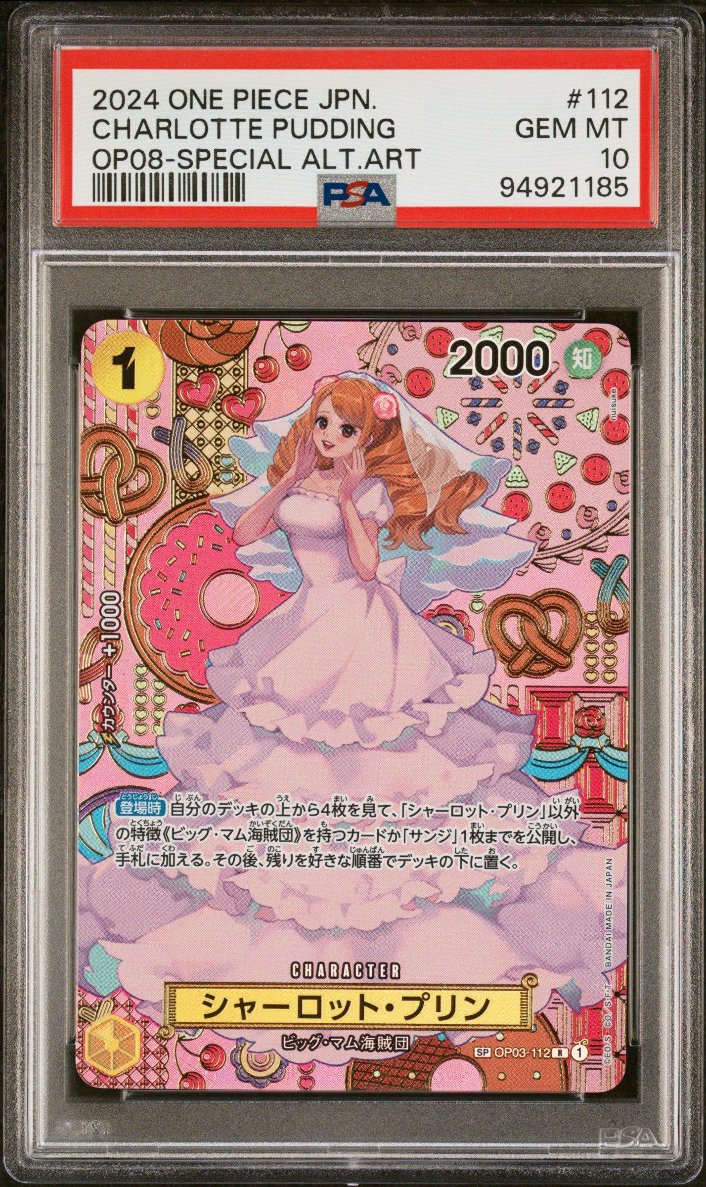 2024 One Piece Japanese Two Legends 112 Charlotte Pudding Special