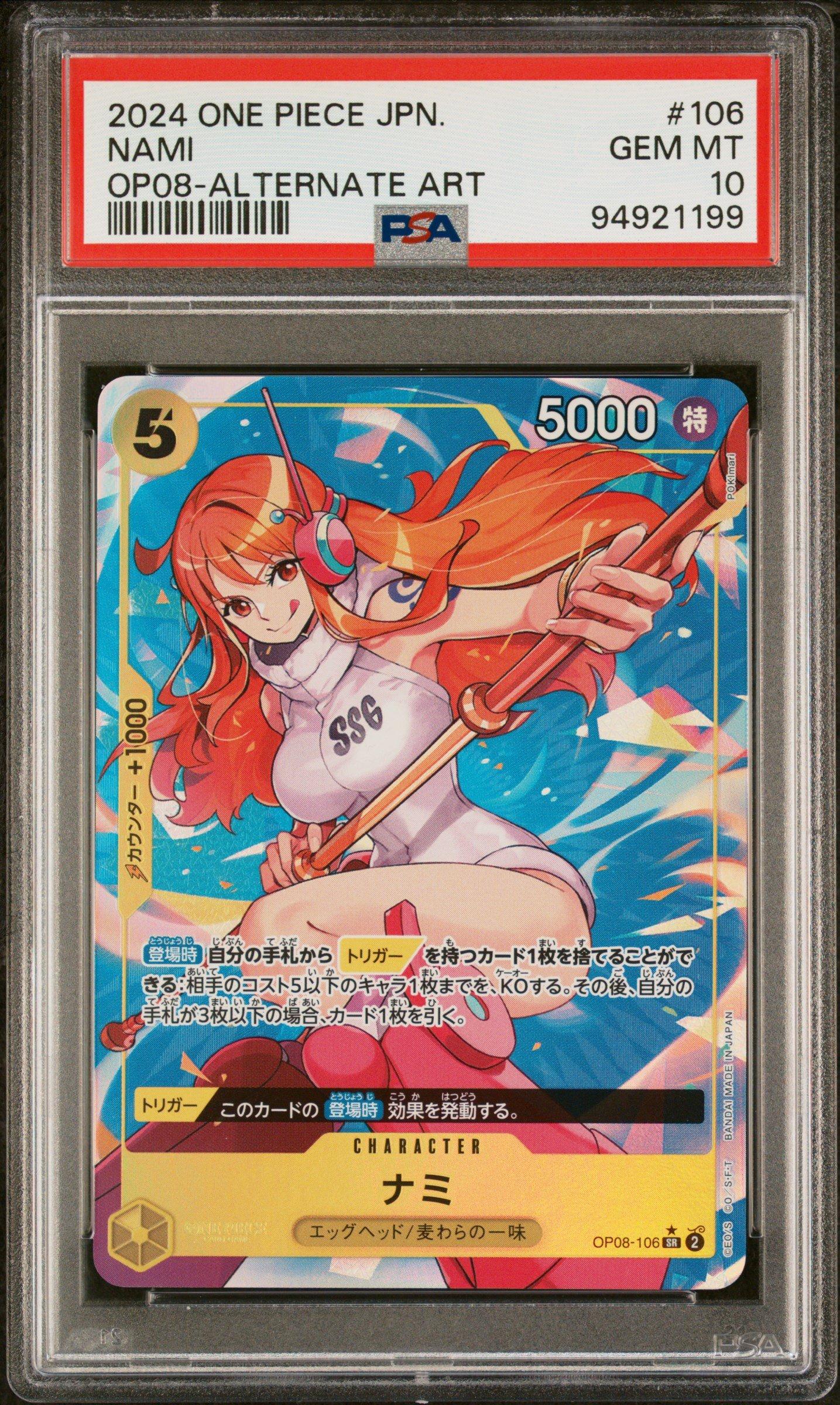 2024 One Piece Japanese Two Legends 106 Nami Alternate Art PSA 10