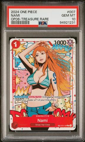 スーパーセール 半額 2024 One Piece Op06-wings Of The Captain 007 Nami Treasure ワンピース カードゲーム