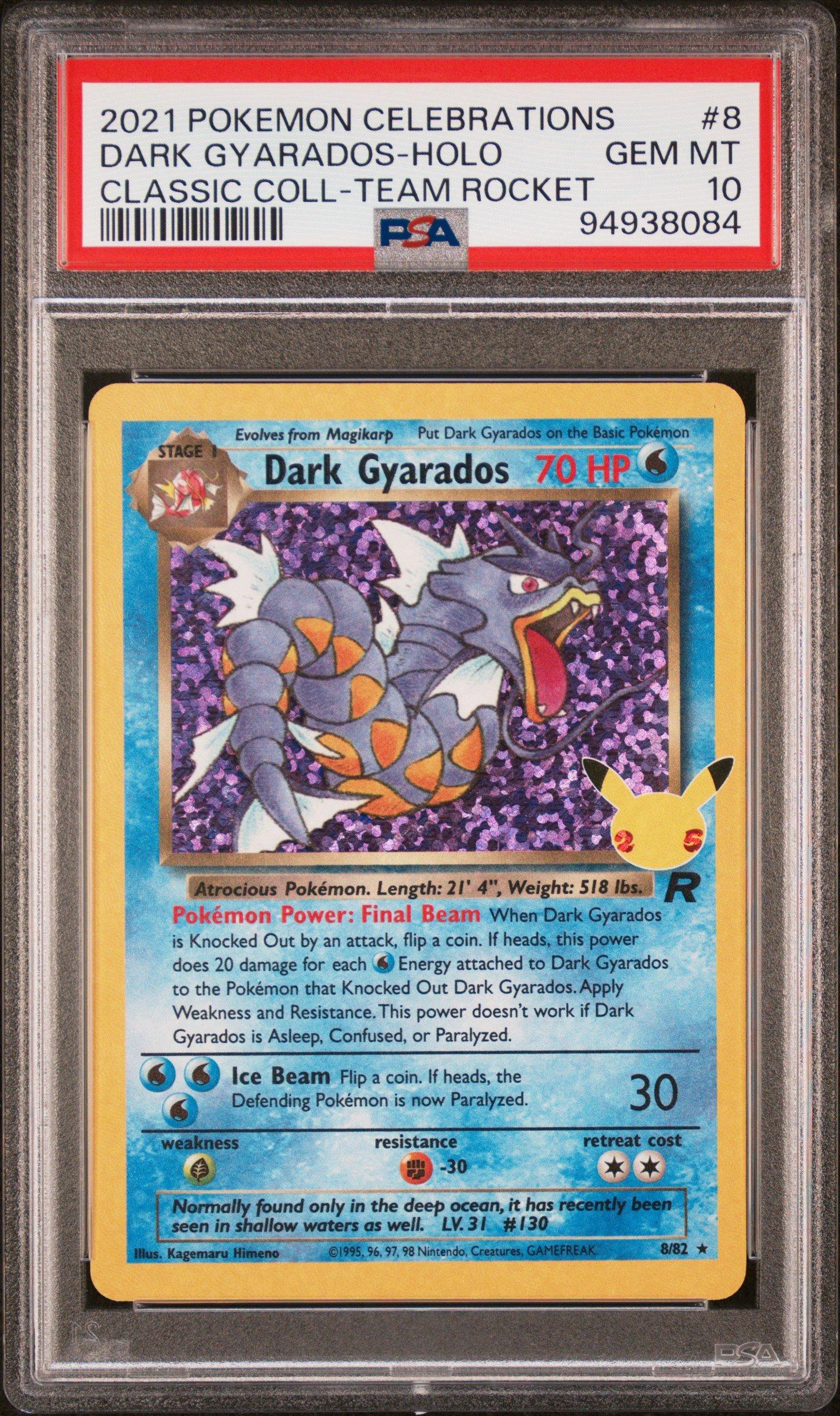 2021 ポケモン ダークギャラドス ホロカード 2021 Pokemon Celebrations Classic Collection 8 Dark Gyarados-holo