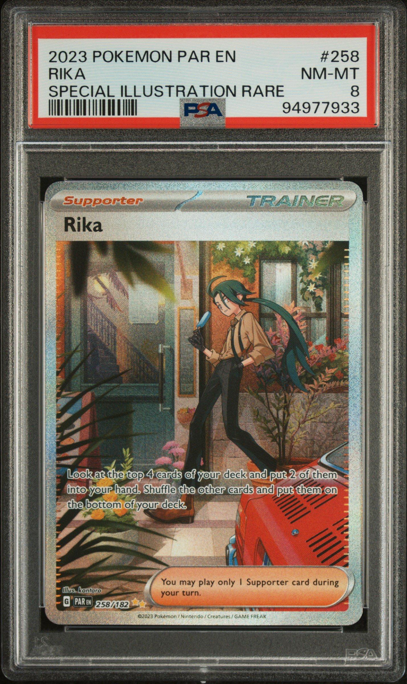 2023 Pokemon Par En-paradox Rift 258 Rika Special Illustration