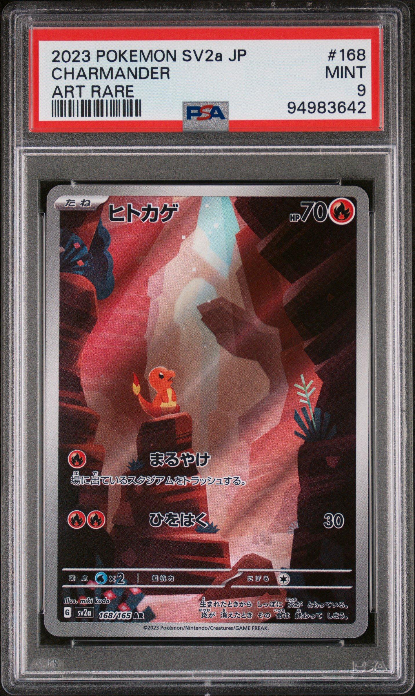 2023 Pokemon Japanese Sv2a-pokemon 151 168 Charmander Art Rare PSA