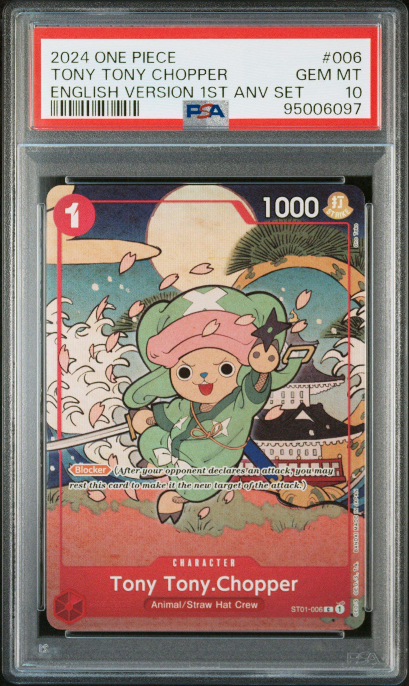 2024 One Piece English Version 1st Anniversary Set 006 Tony Tony